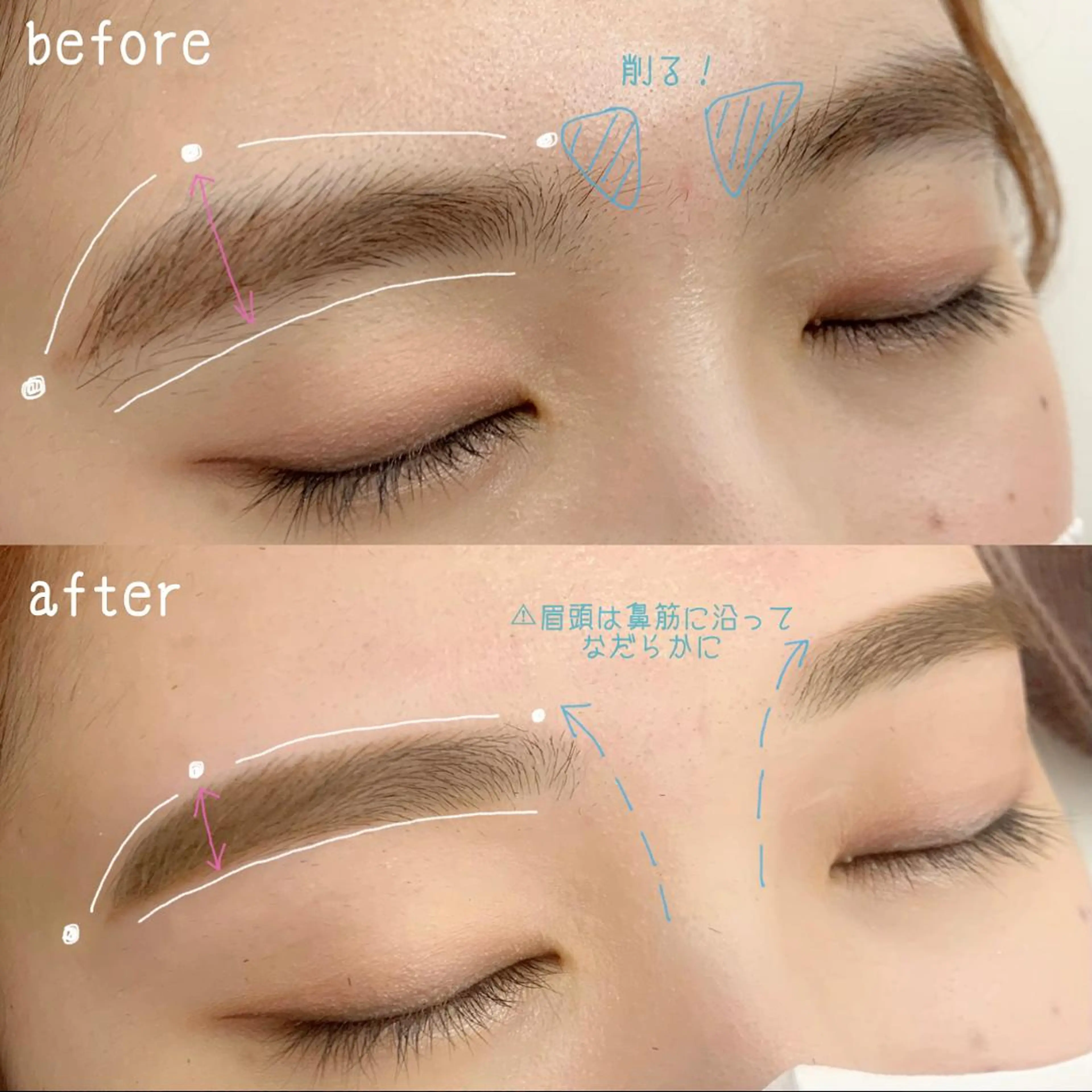 ワックス脱毛 眉カット その他(アイブロウ) WHITE EYE 🤍Mayukaの眉毛・アイブロウイメージ