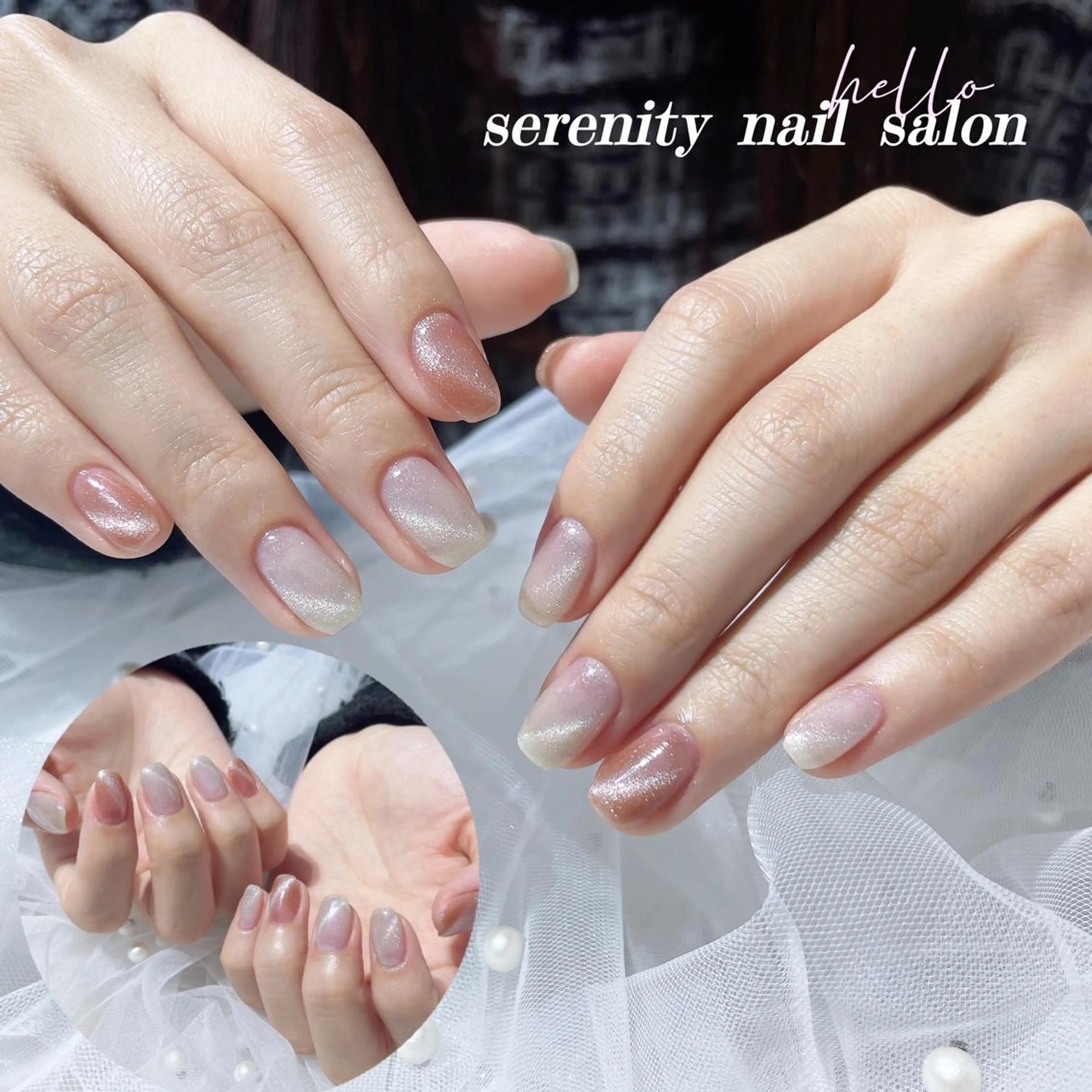 ネイル ✨Serenity Nail salonのネイルデザイン