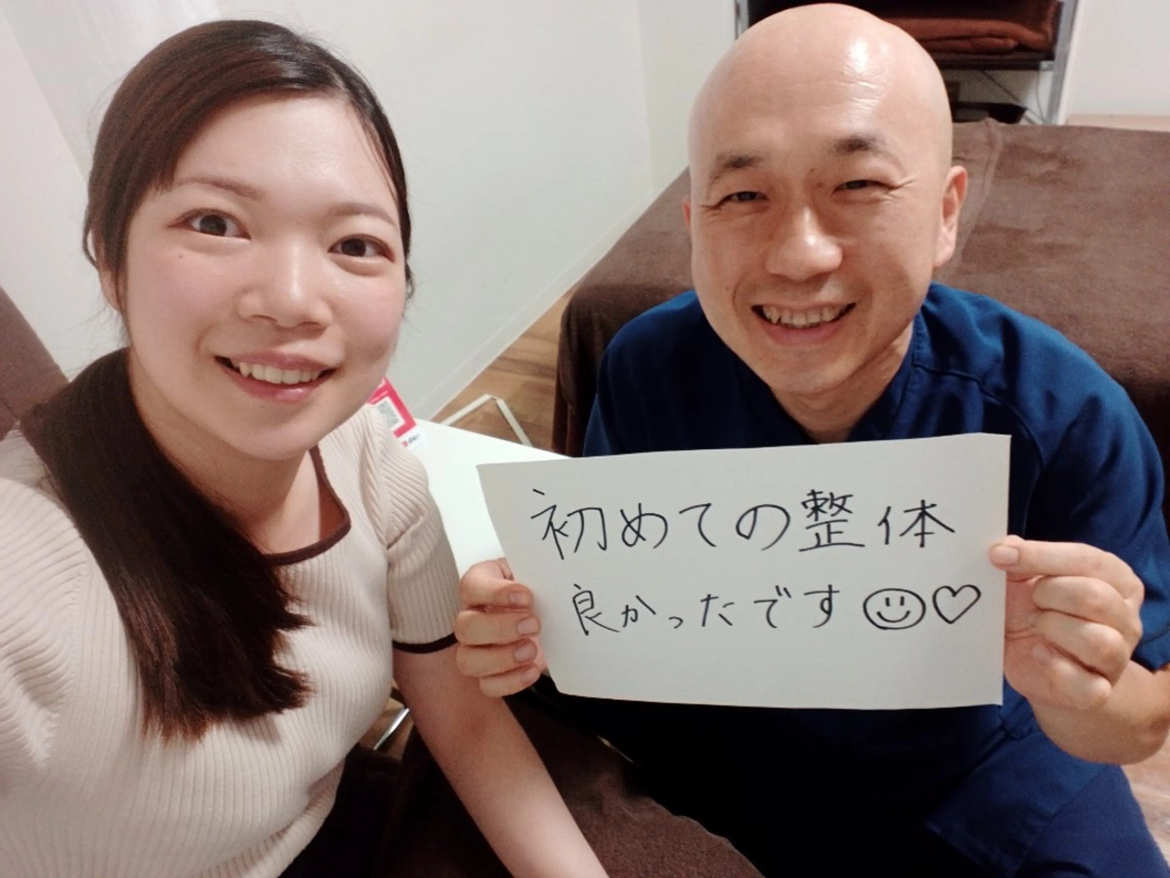 ラムンラマイ整体 MOKKUNモックンのエステ・リラクイメージ