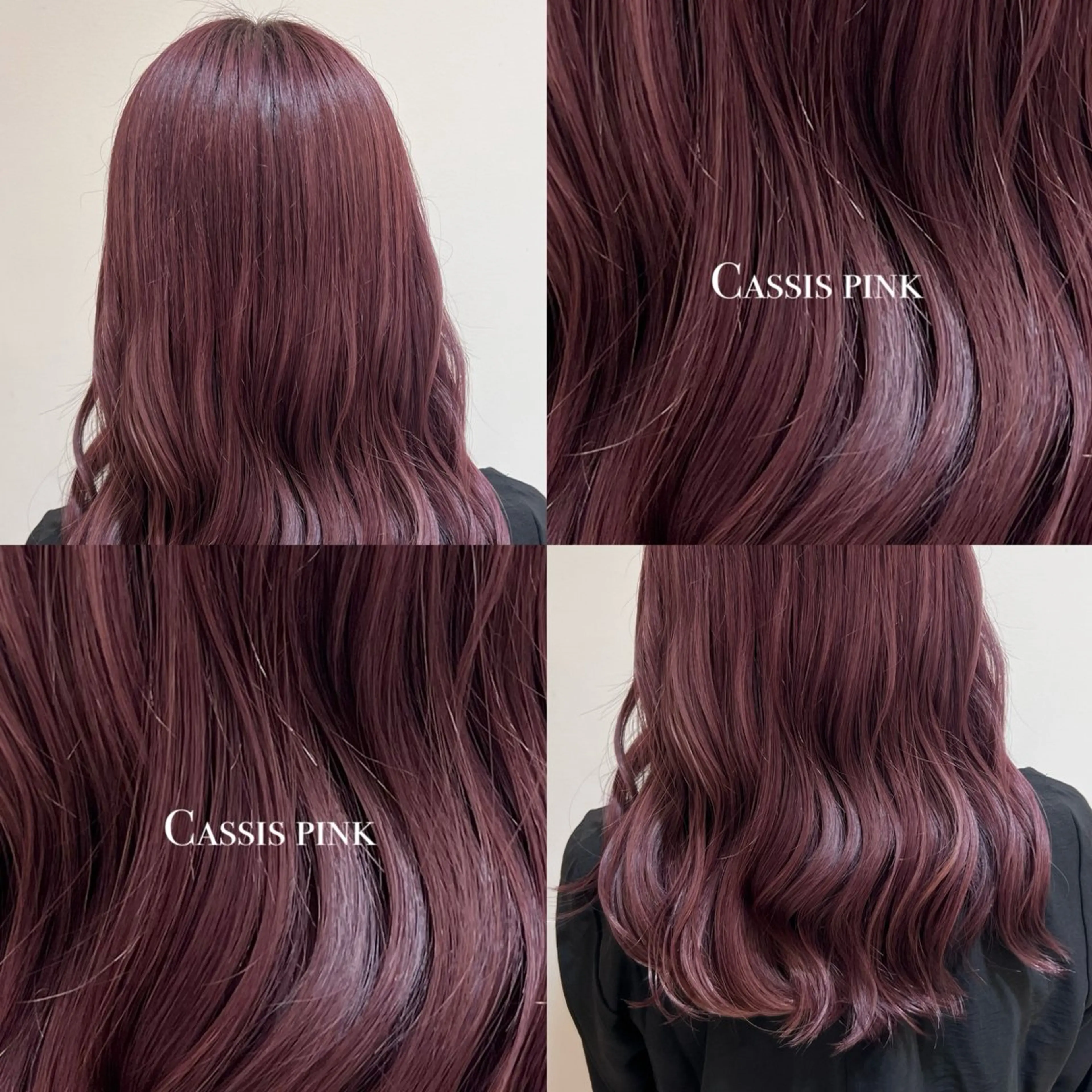 ロング 縮毛矯正/レイヤー カット🎀rikaのヘアスタイル