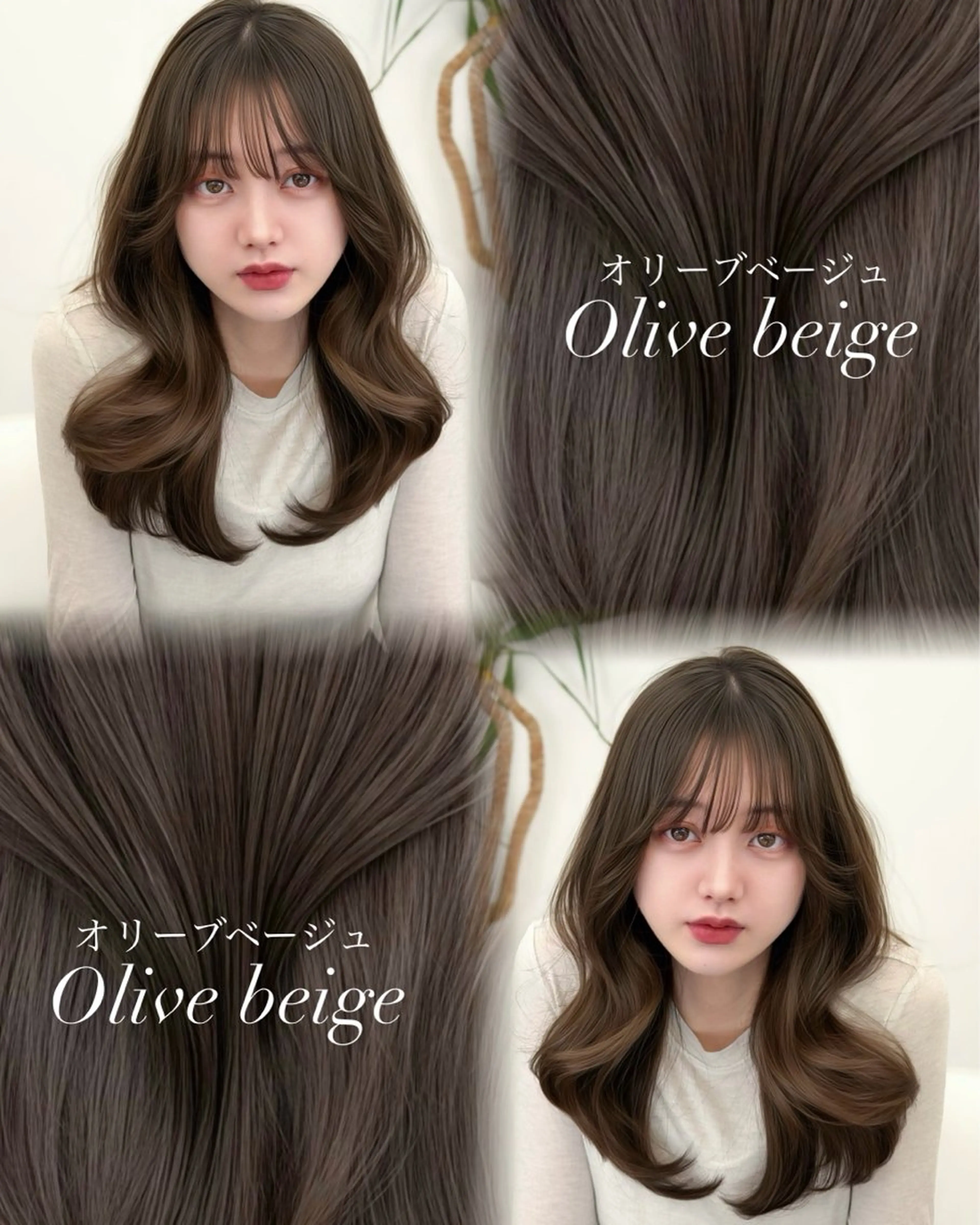 ロング カラー カット ヘアカラー トリートメント 韓国ヘア　紗希 🦋のヘアスタイル