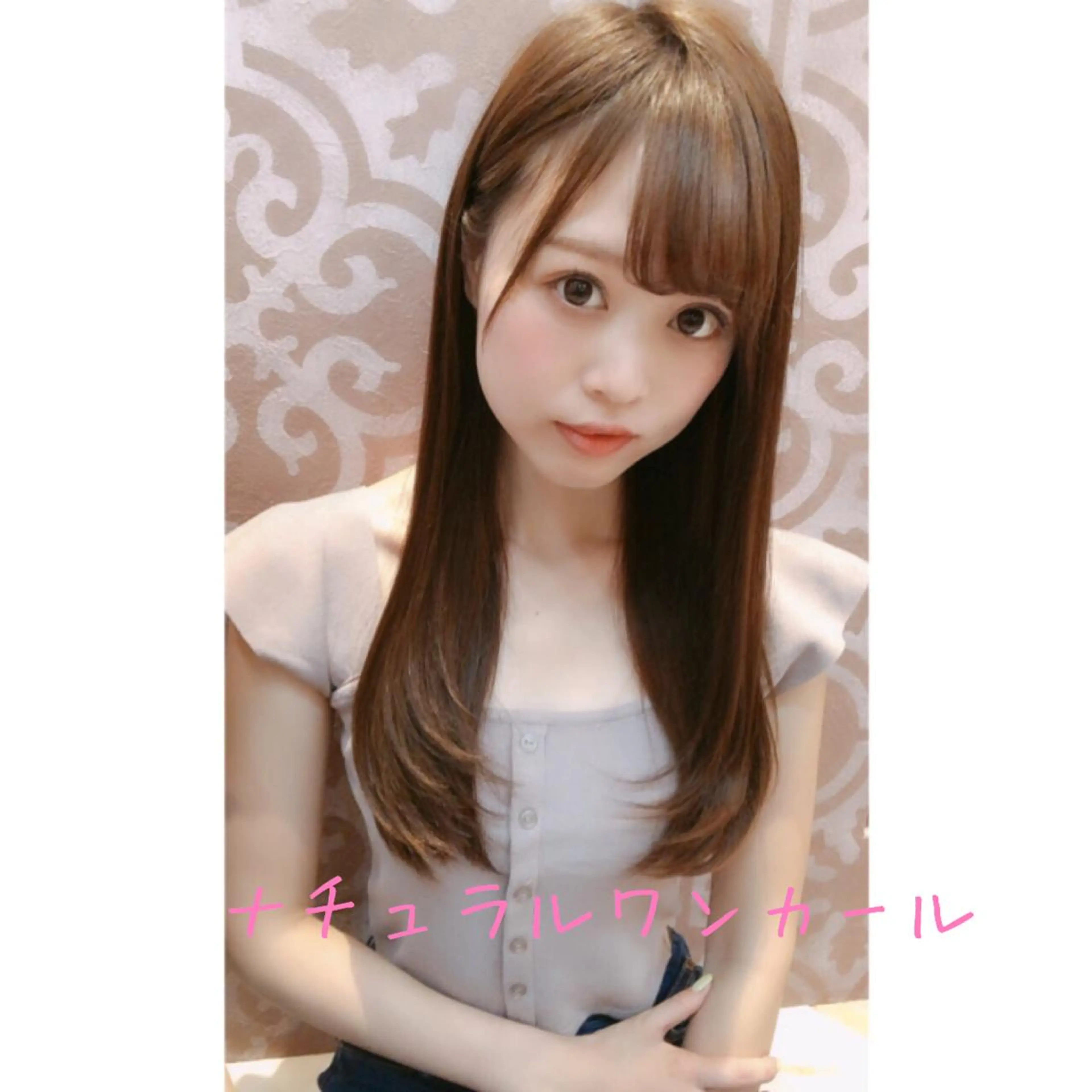 セミロング 代表山口ひな 髪質改善のプロのヘアスタイル