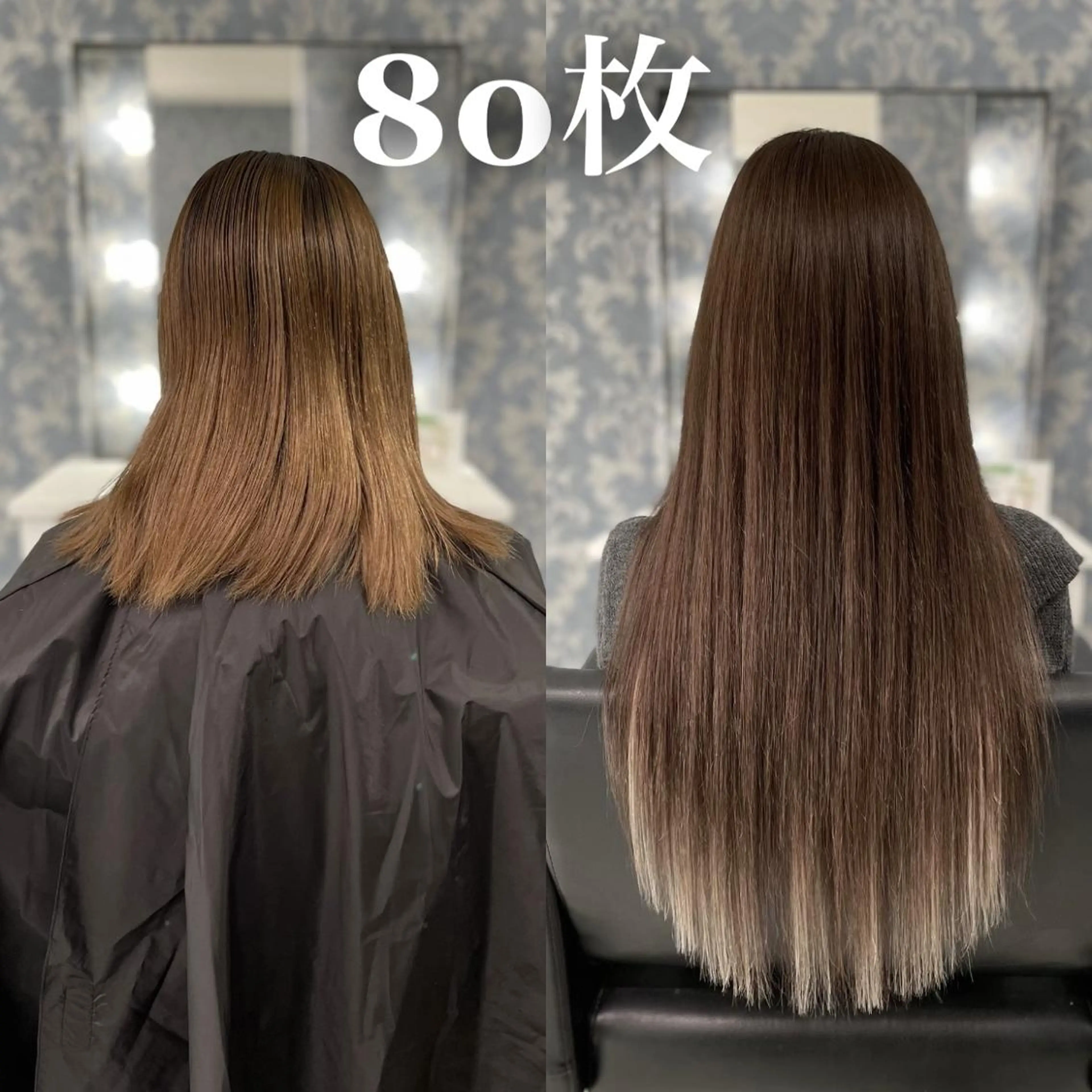 ロング KOSEI シールエクステのヘアスタイル