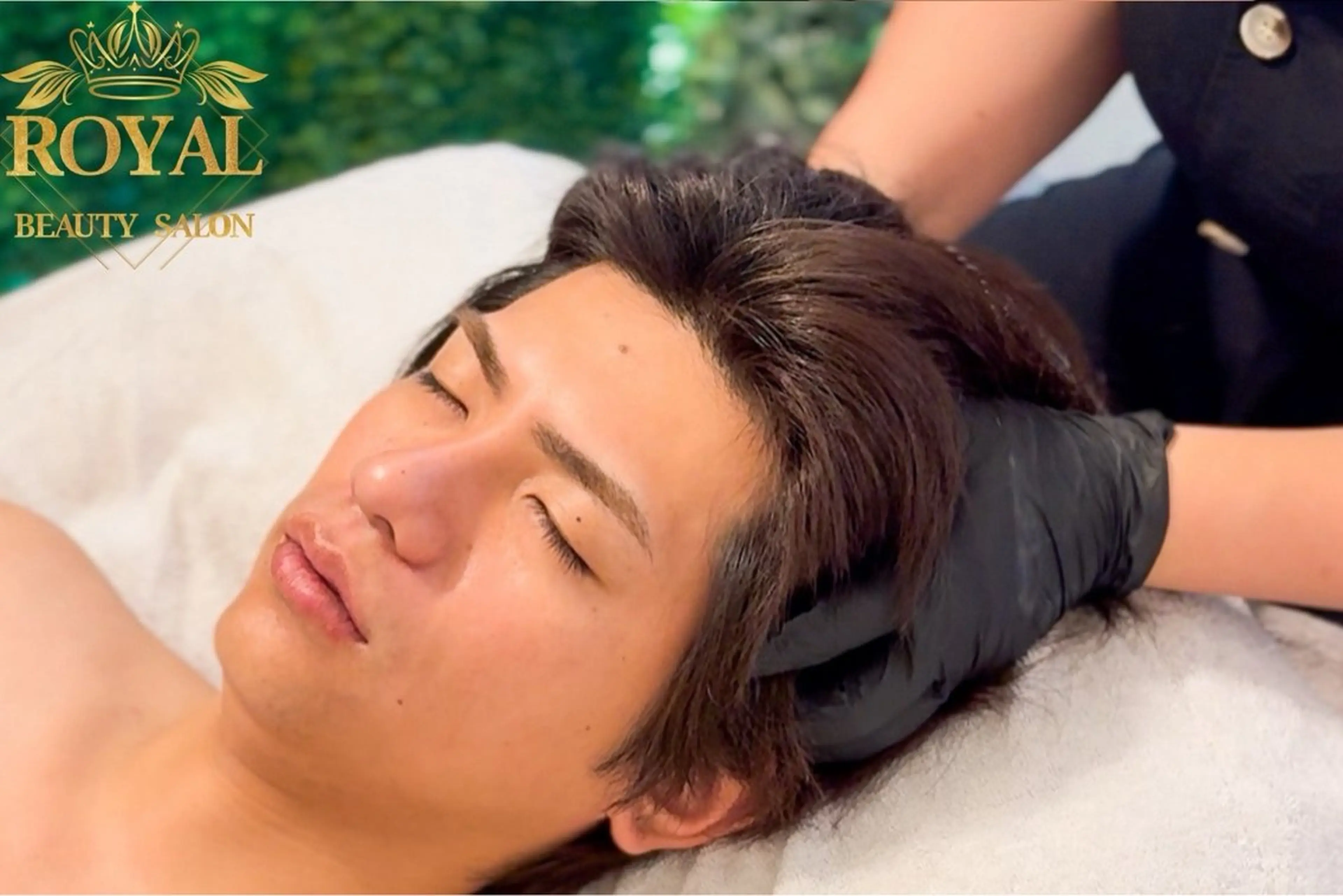 リラク ROYAL 表参道のエステ・リラクイメージ