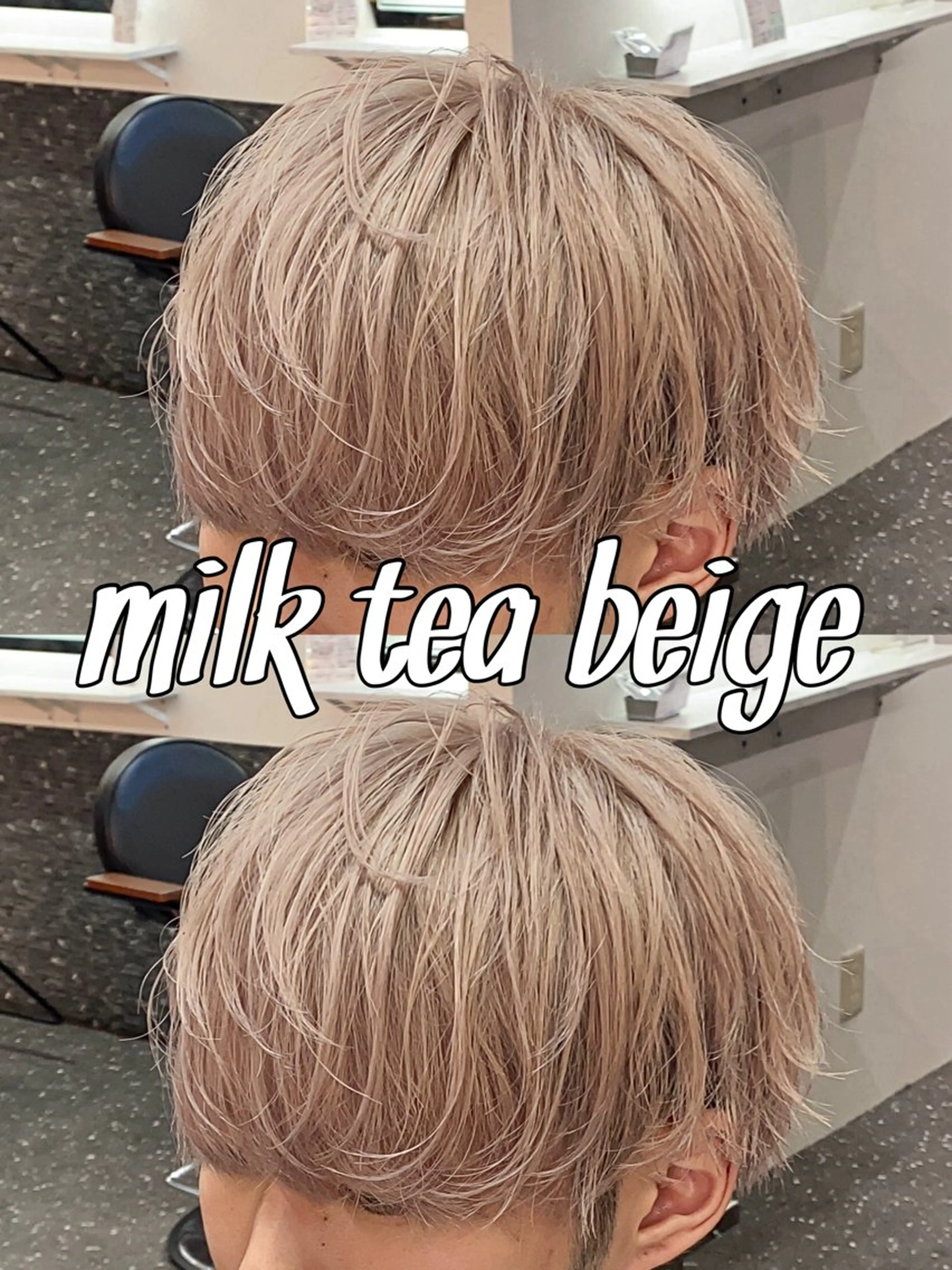 カラー パーマ/ダブルカラー ブリーチ⭐️海斗のヘアスタイル