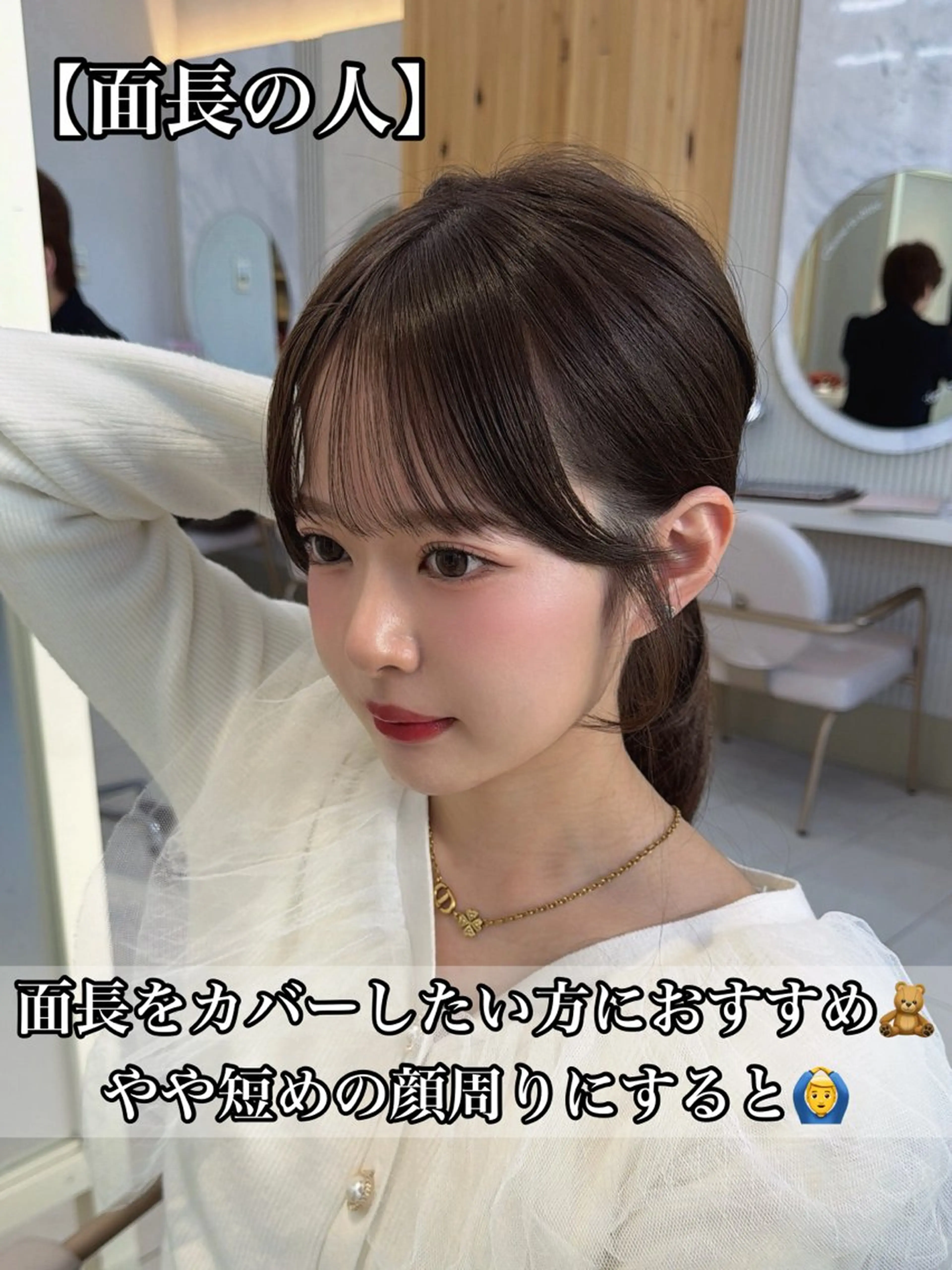 セミロング カット ヘアカラー トリートメント レイヤー/顔周り /韓国ヘア/TAKUのヘアスタイル