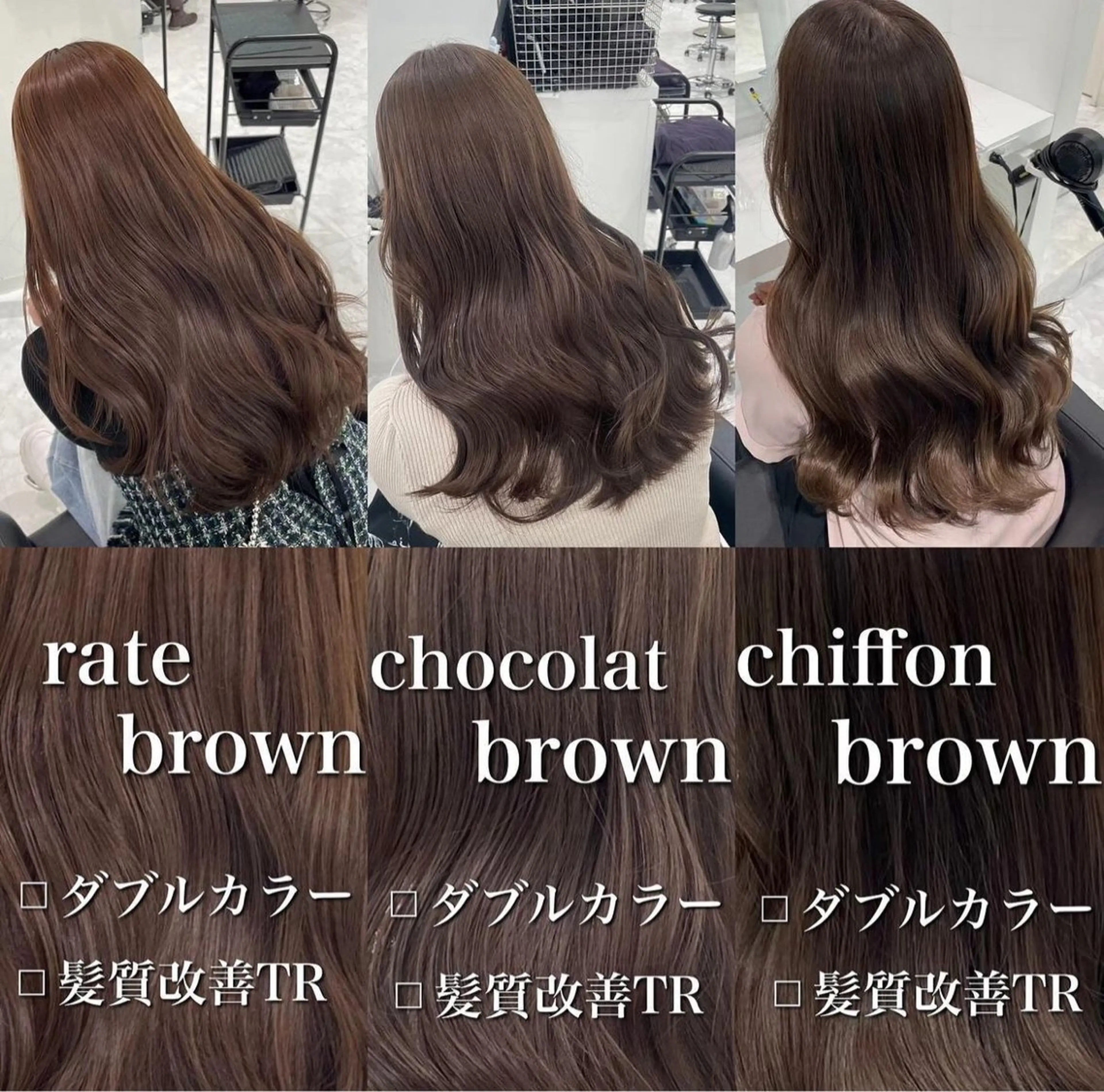 カラー 🤍ブリーチなし ブラウンhimi🤍のヘアスタイル