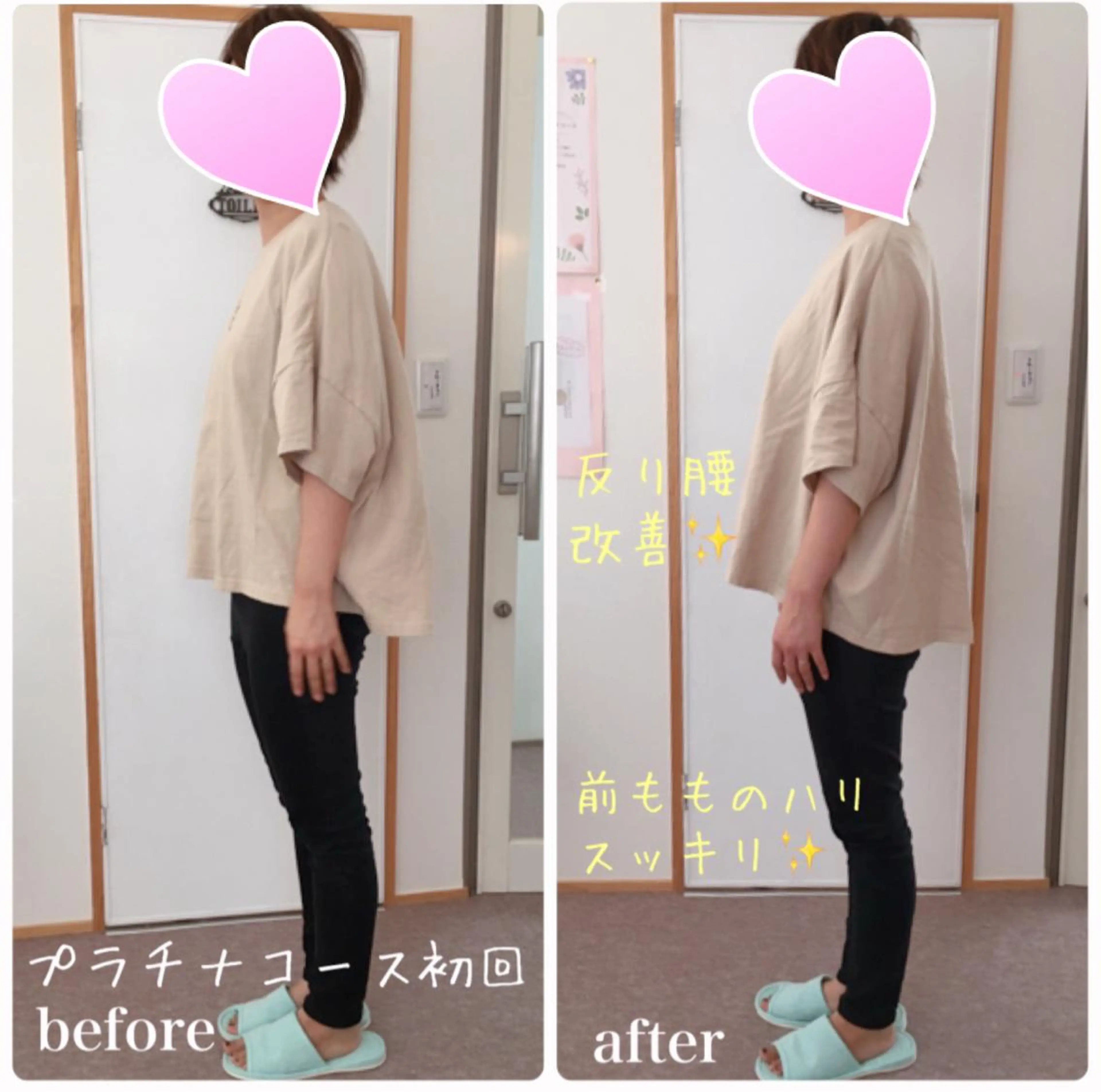 サロン Cocohanaのエステ・リラクイメージ