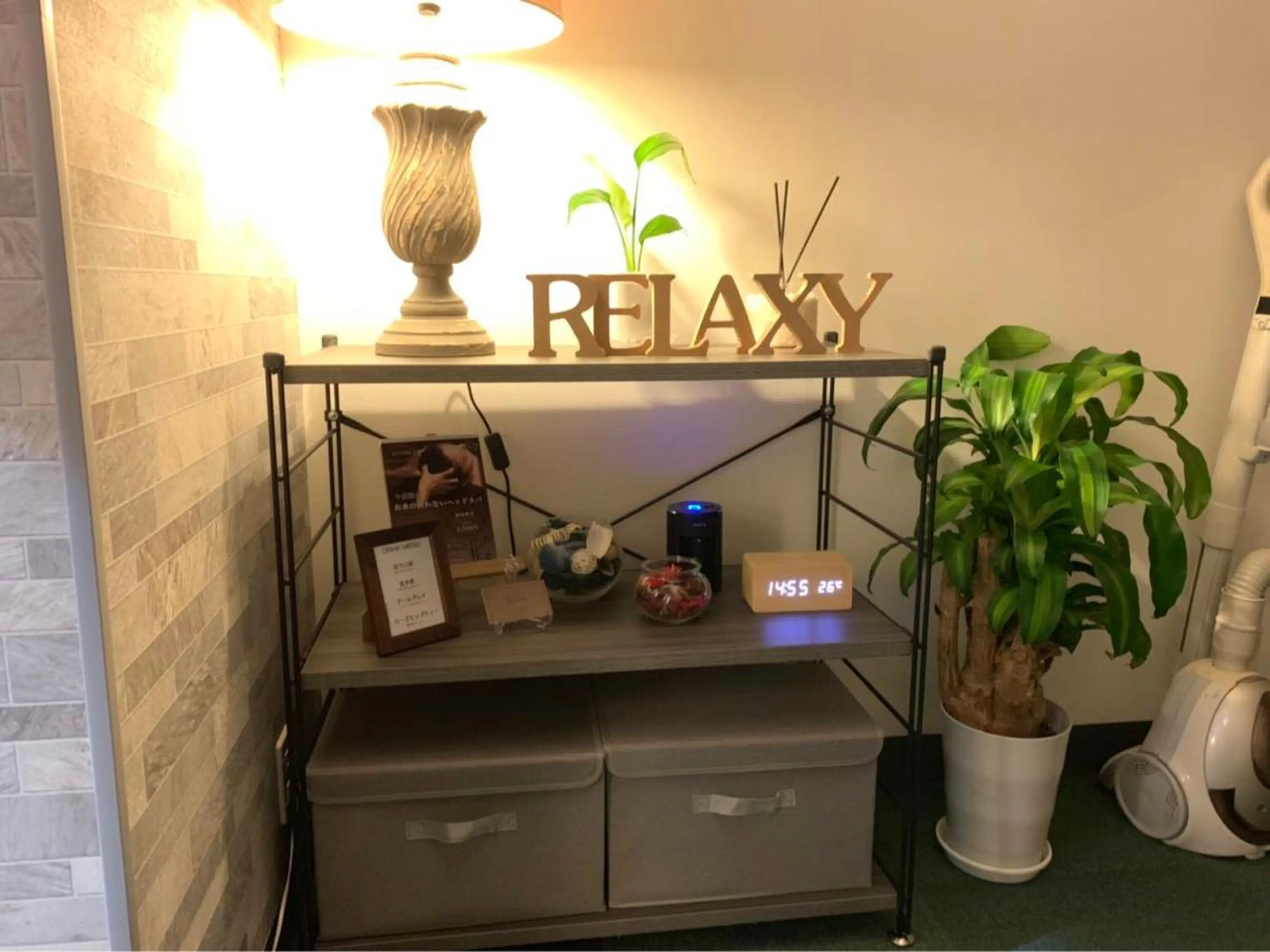 セントラル鍼灸院 Re:laxyのヘアスタイル