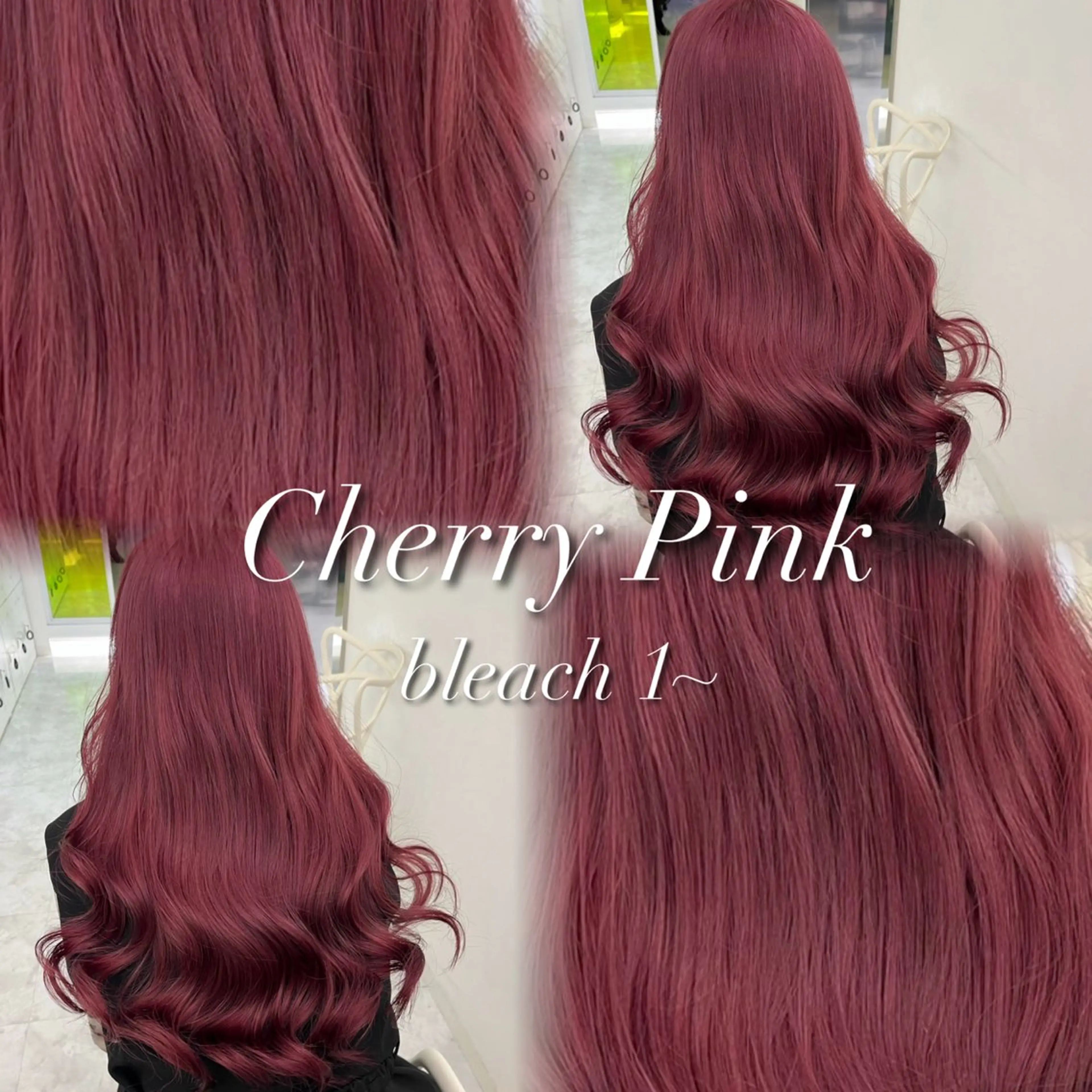 ロング カラー ヘアアレンジ ヘアカラー トリートメント ヘッドスパ ヘアセット 韓国レイヤーカット /韓国トレンドカラーのヘアスタイル