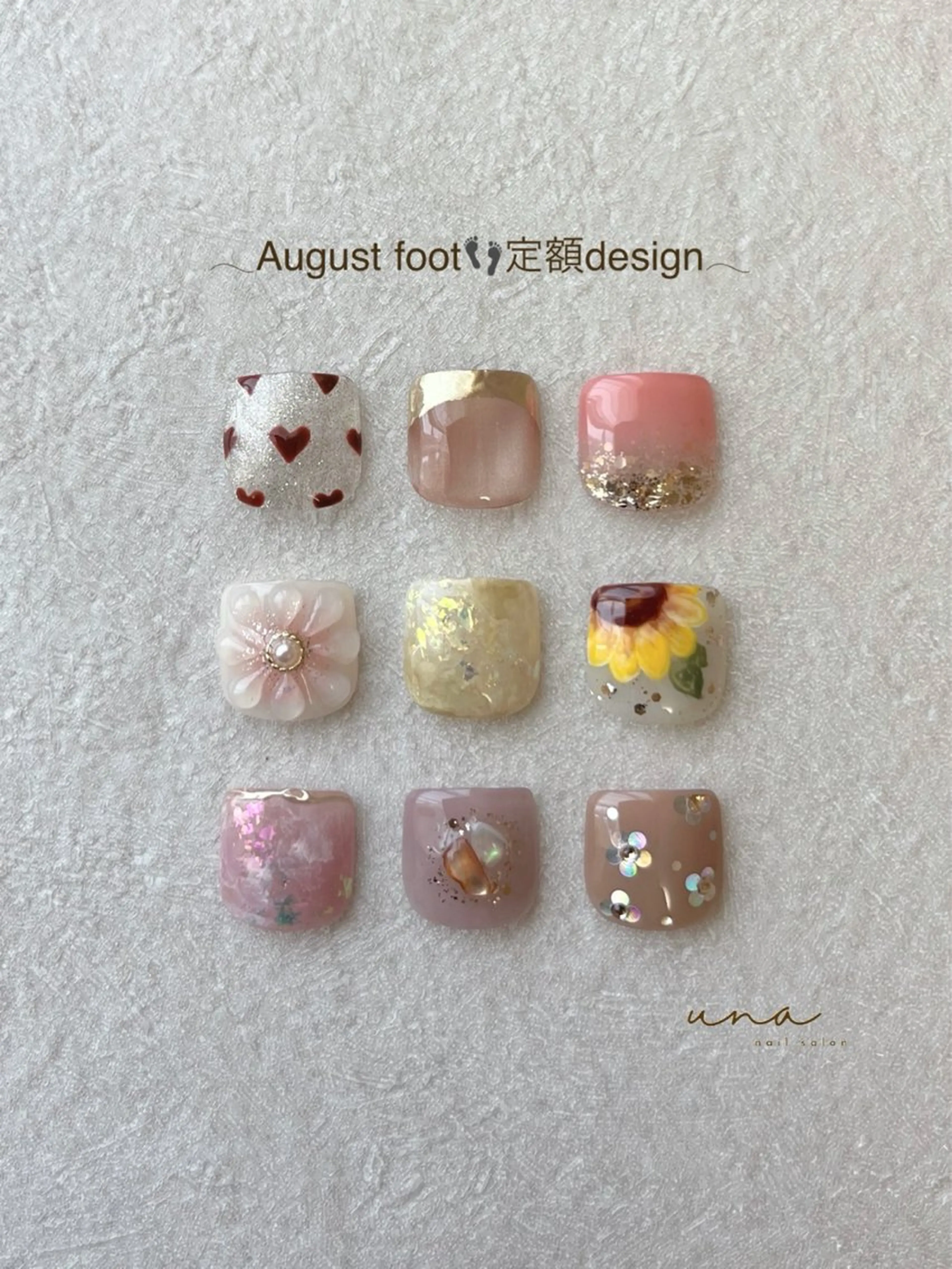ネイル ラメ(グリッター) ワンカラーネイル フットネイル * kaoriのネイルデザイン