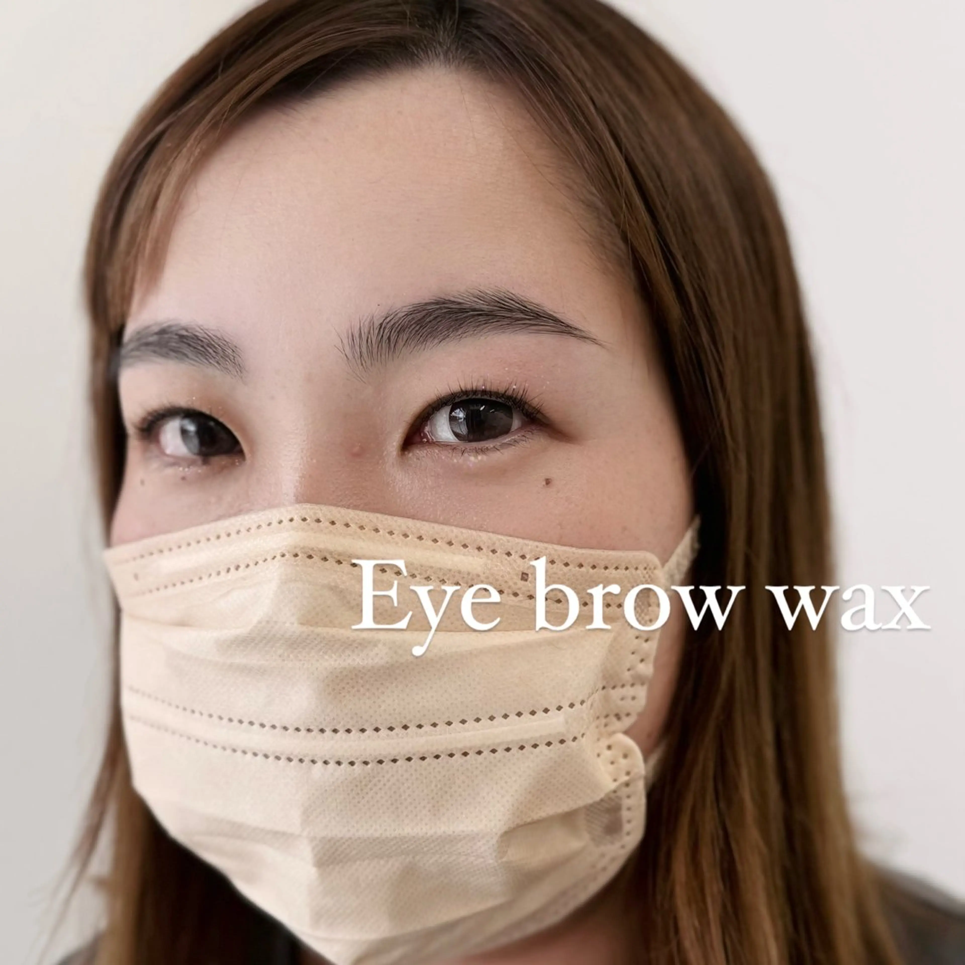 アイブロウ エクシアホワイト高崎 小林のマツエク・マツパデザイン