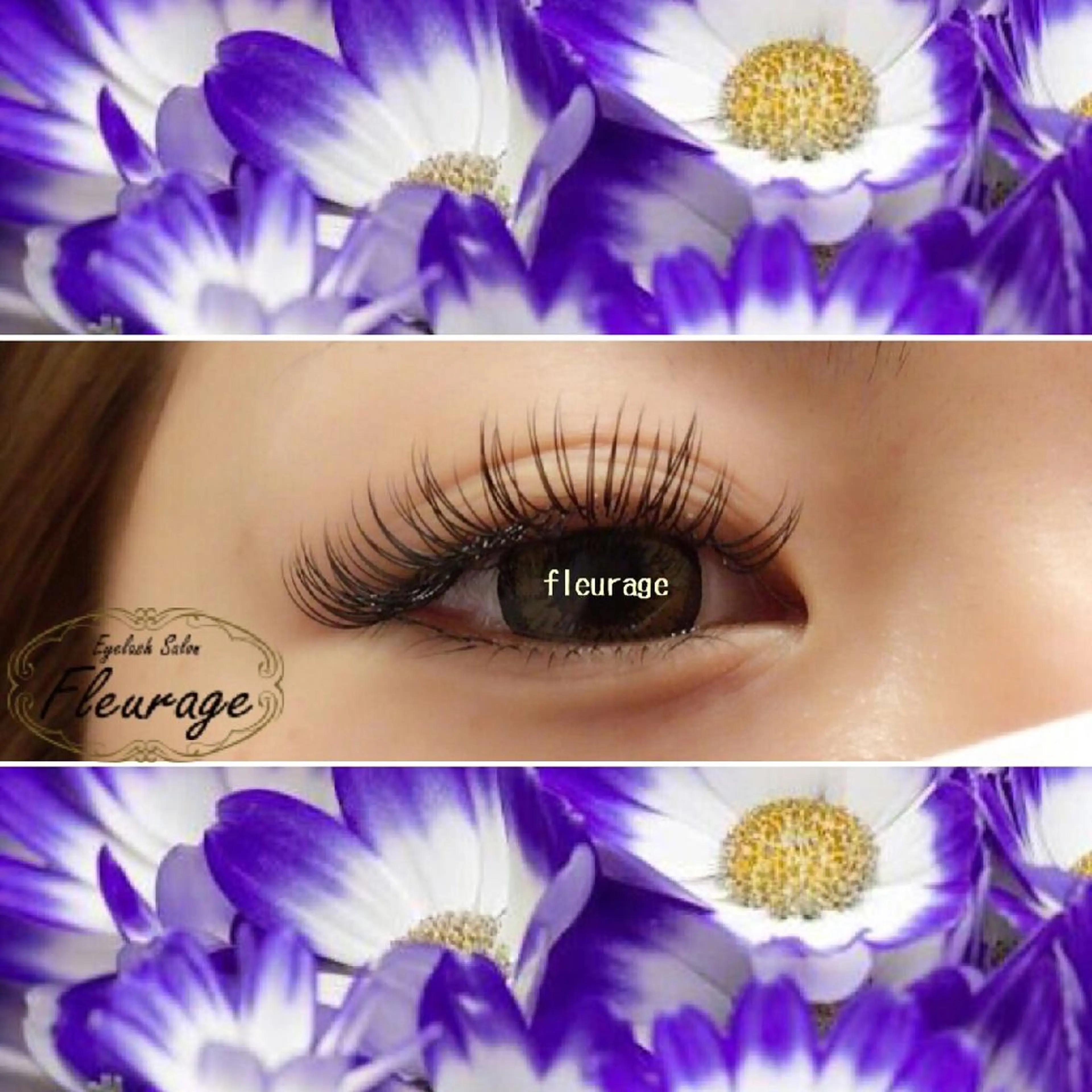 マツエク・マツパ Fleurage 本厚木のマツエク・マツパデザイン