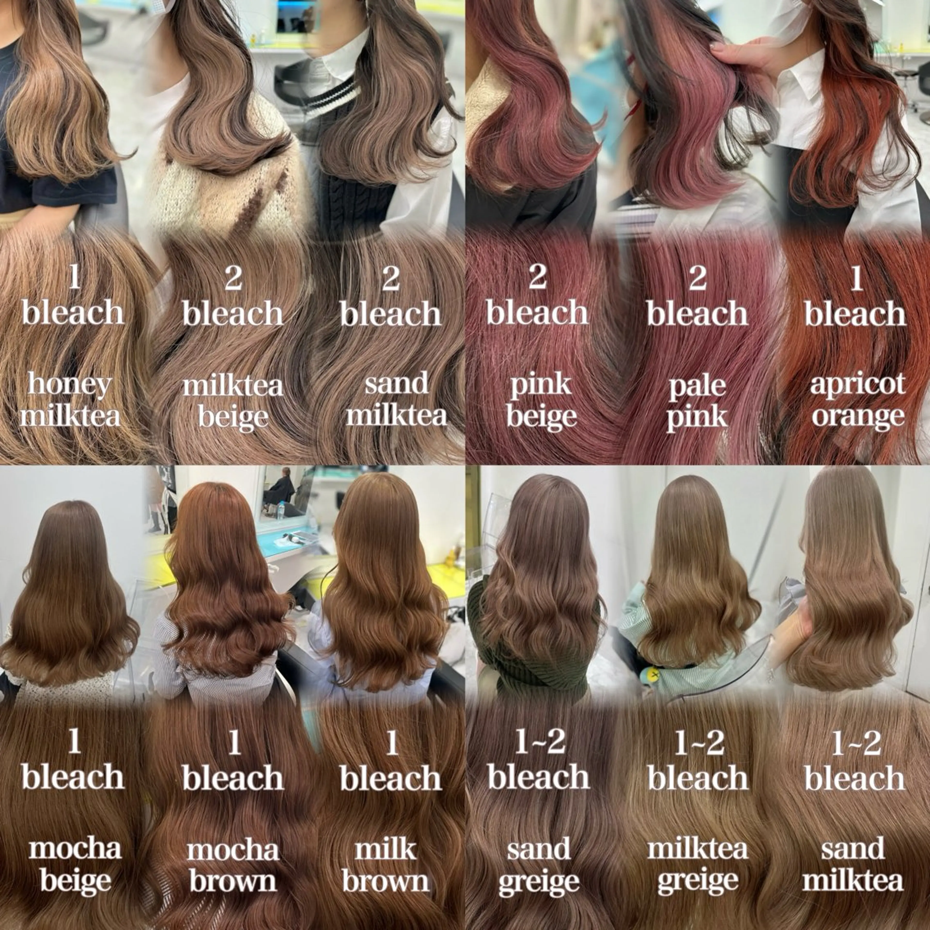 ロング カラー ♡ダブルカラー特化♡ miyuのヘアスタイル