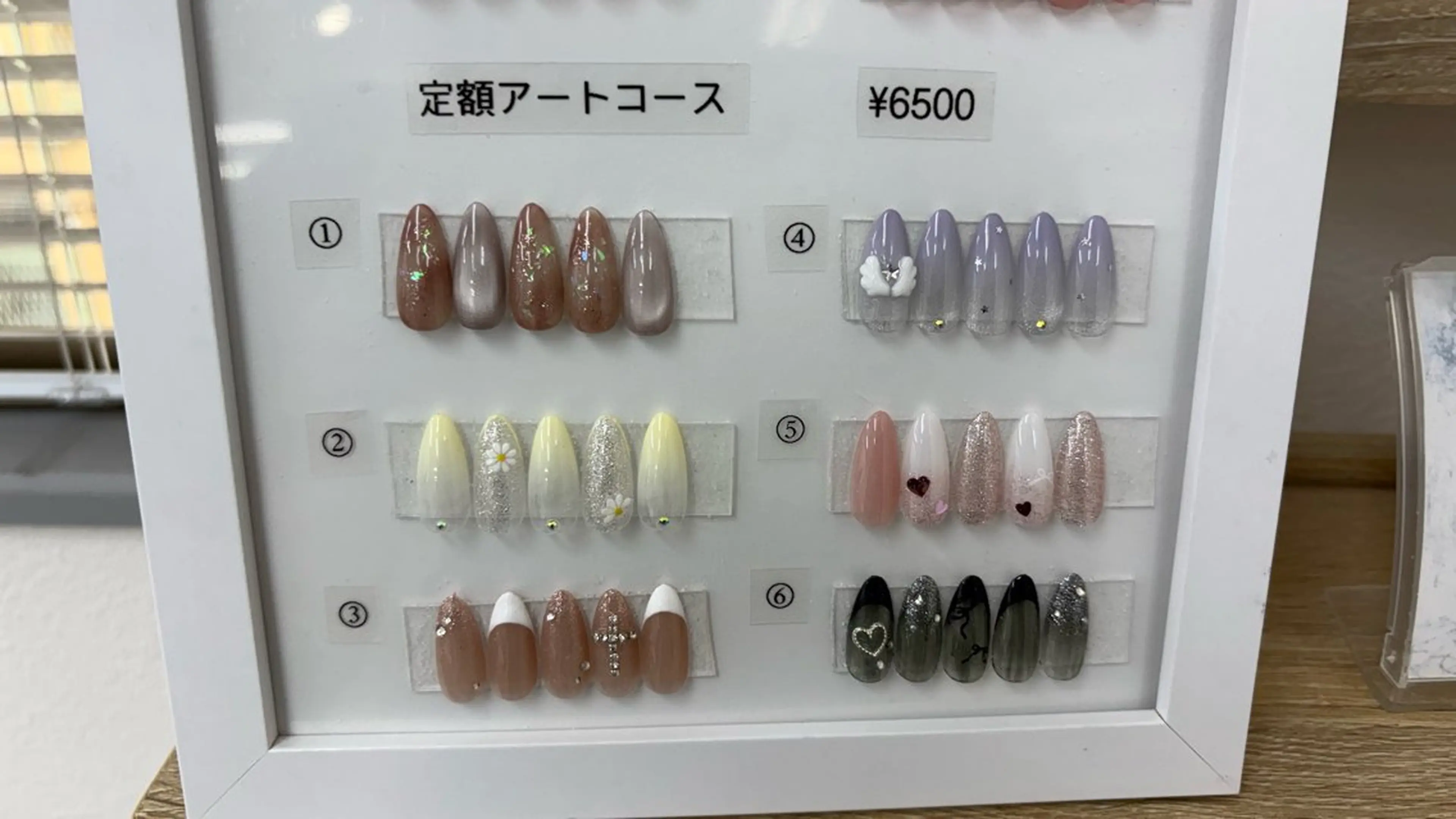ネイル salon Bell (Ann)のネイルデザイン