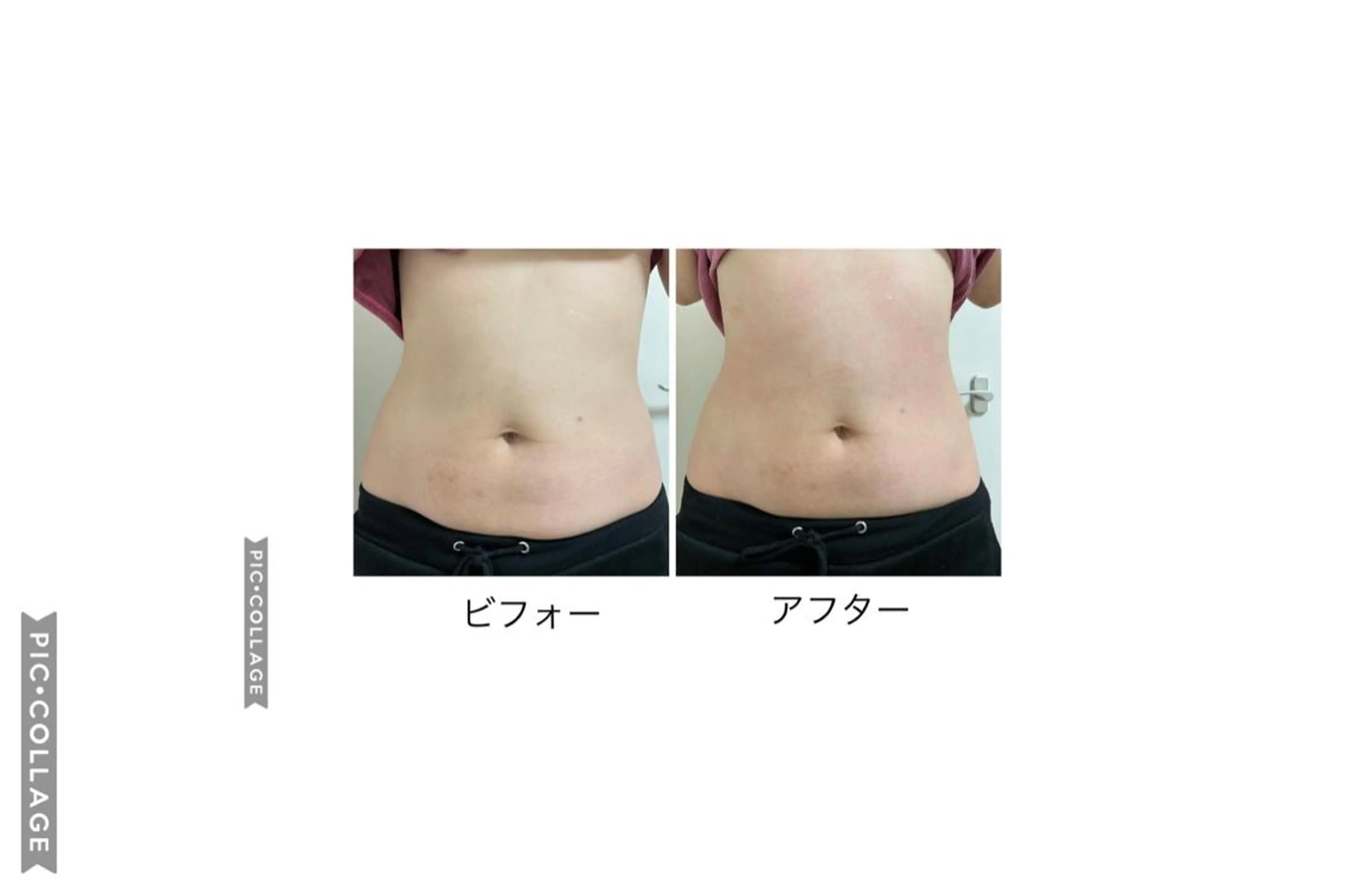 エステ リラク 隠れ家エステ chapoのエステ・リラクイメージ