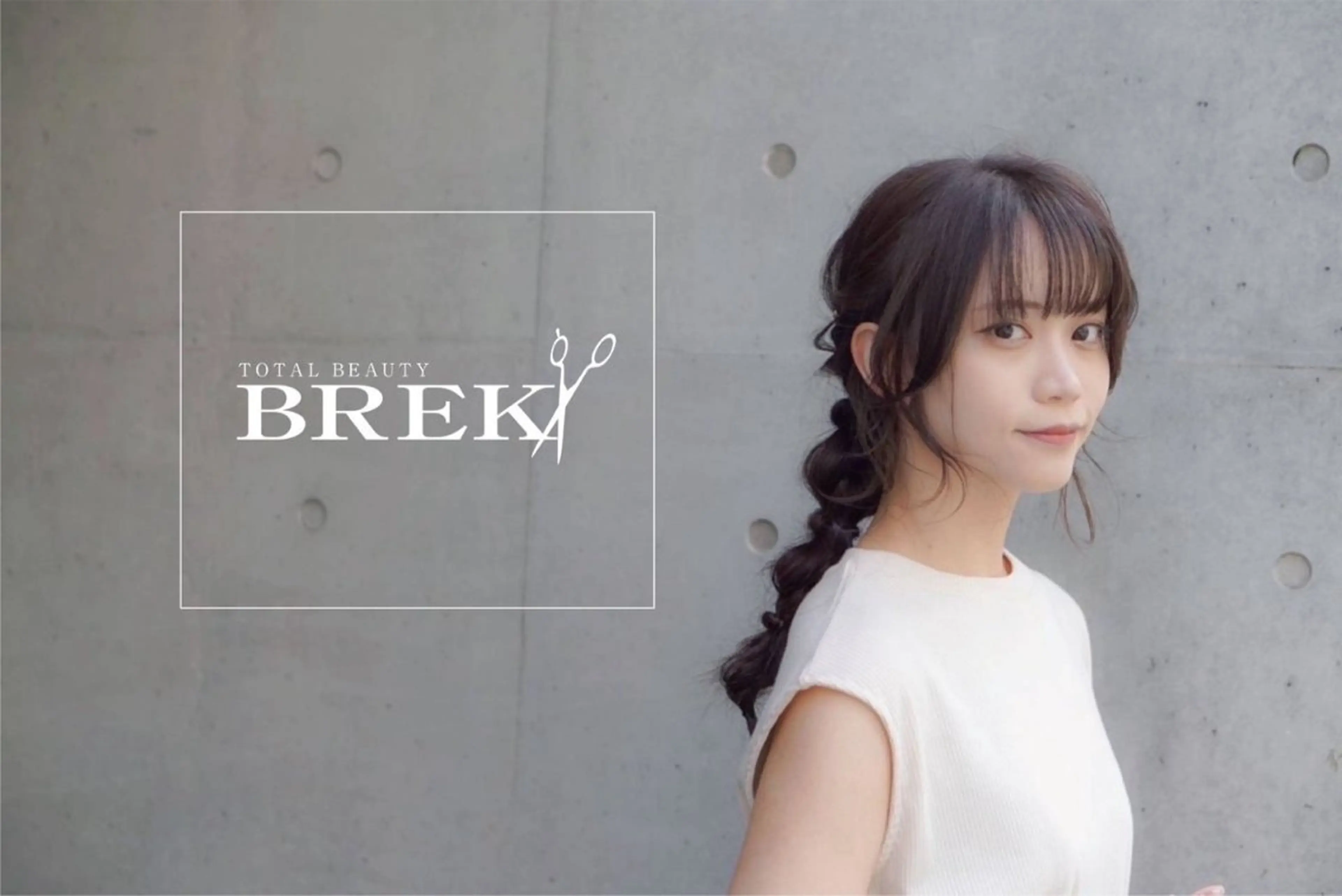 セミロング ヘアアレンジ TOTAL BEAUTY BREK 袋井店所属・BREK 袋井店のヘアスタイル