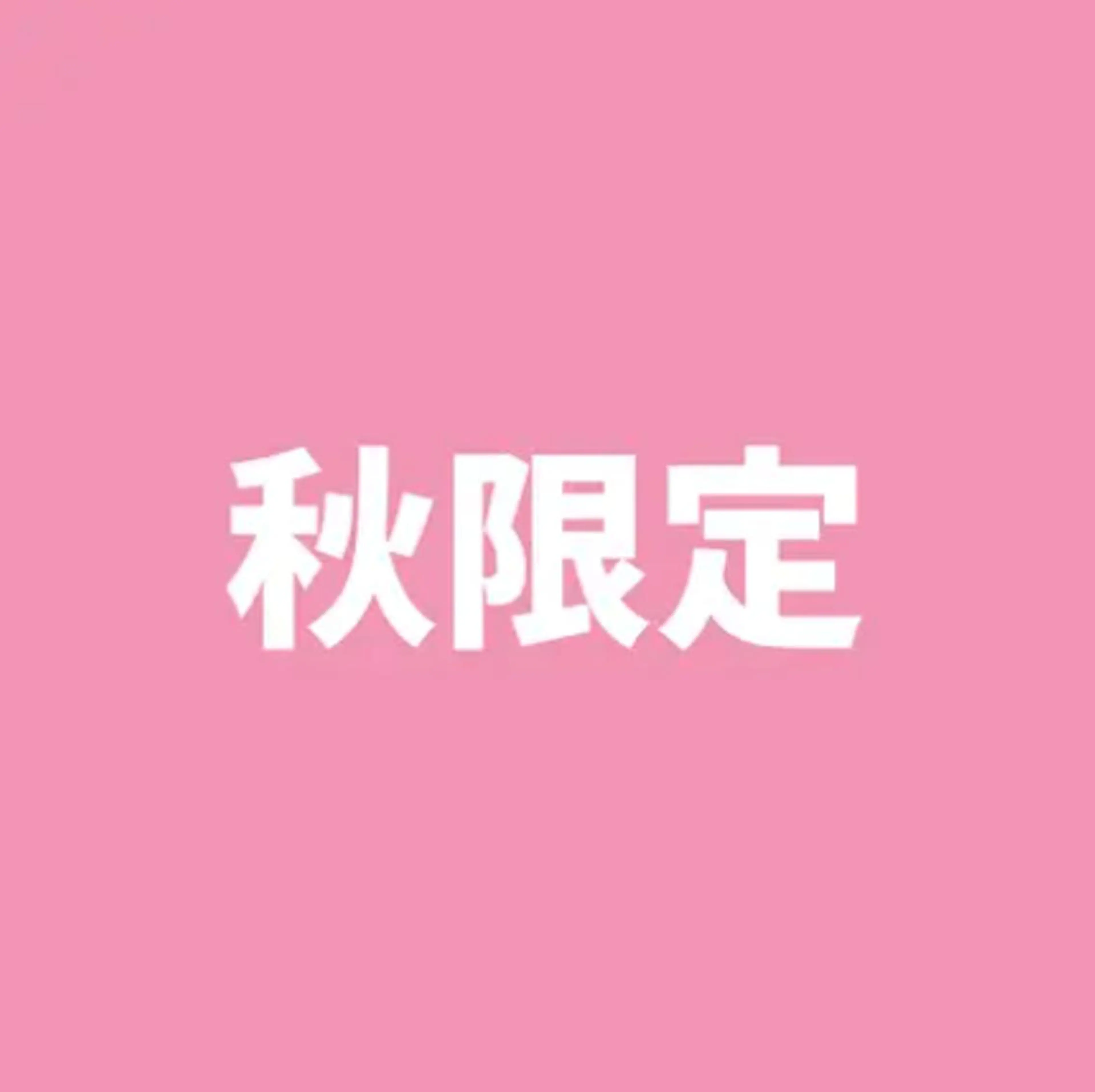 suzuki ecxiaのその他イメージ