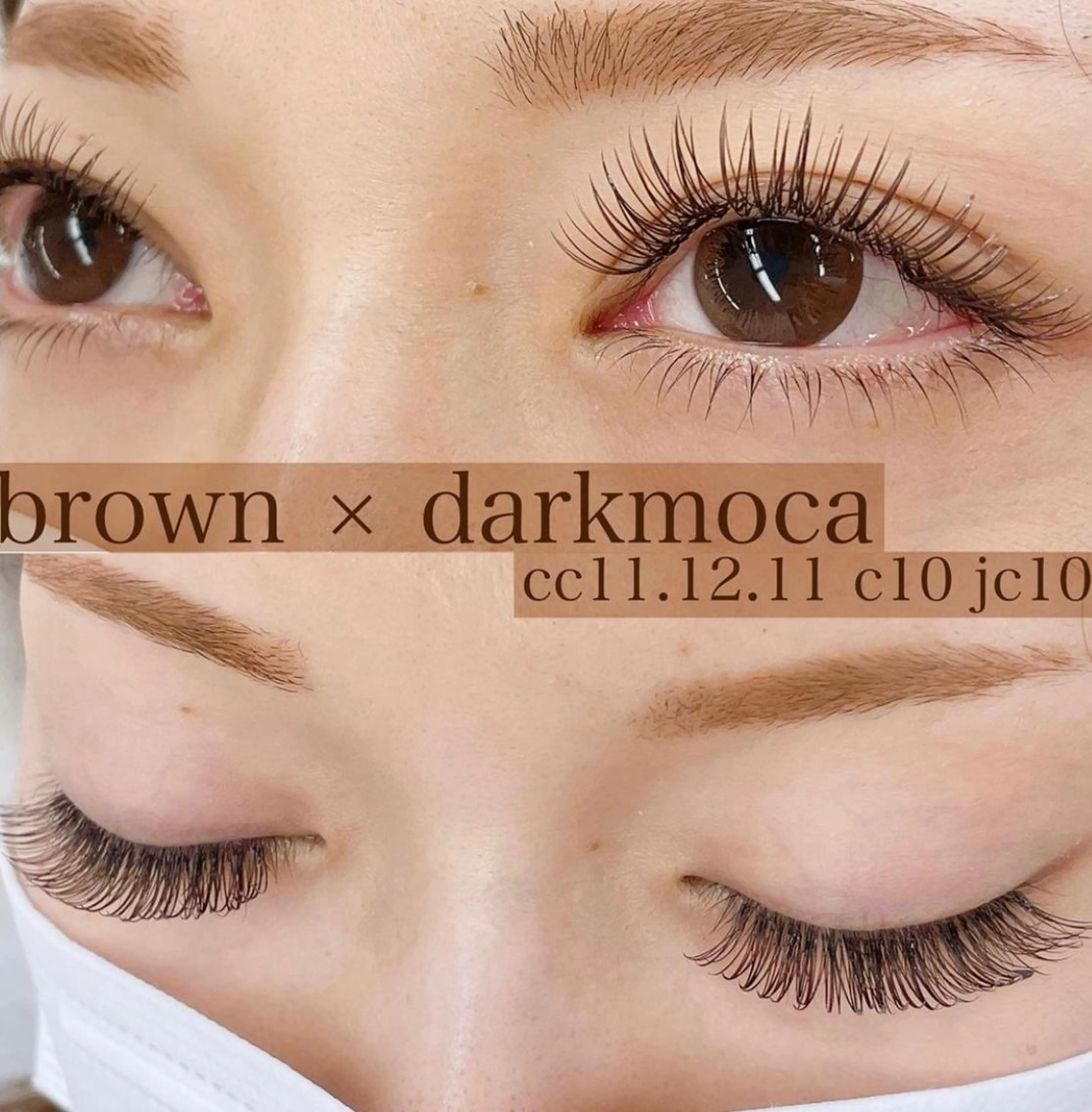 マツエク・マツパ マツエク Butterfly Naganoのマツエク・マツパデザイン