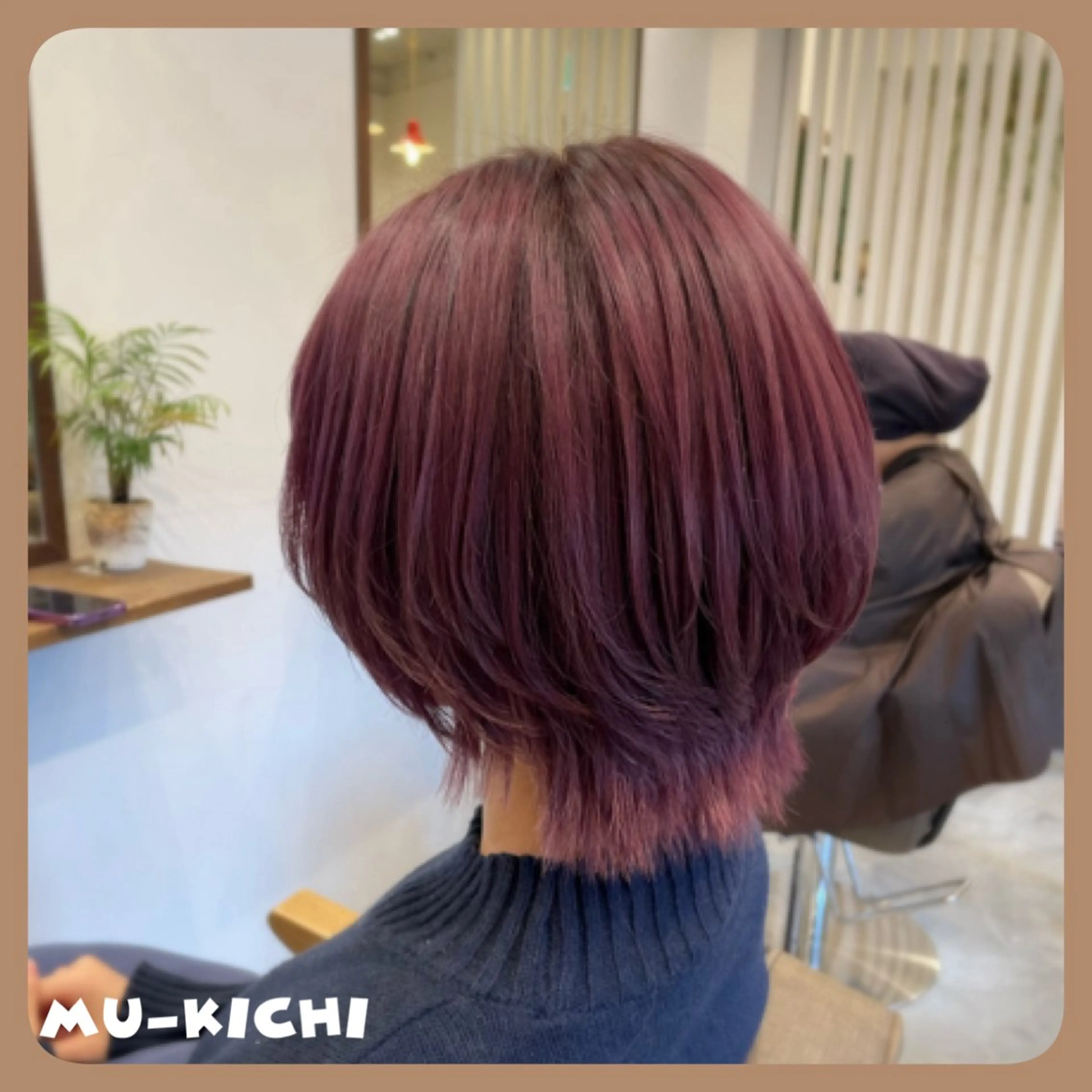 ミディアム 《mu-kichi》 高橋サキのその他イメージ