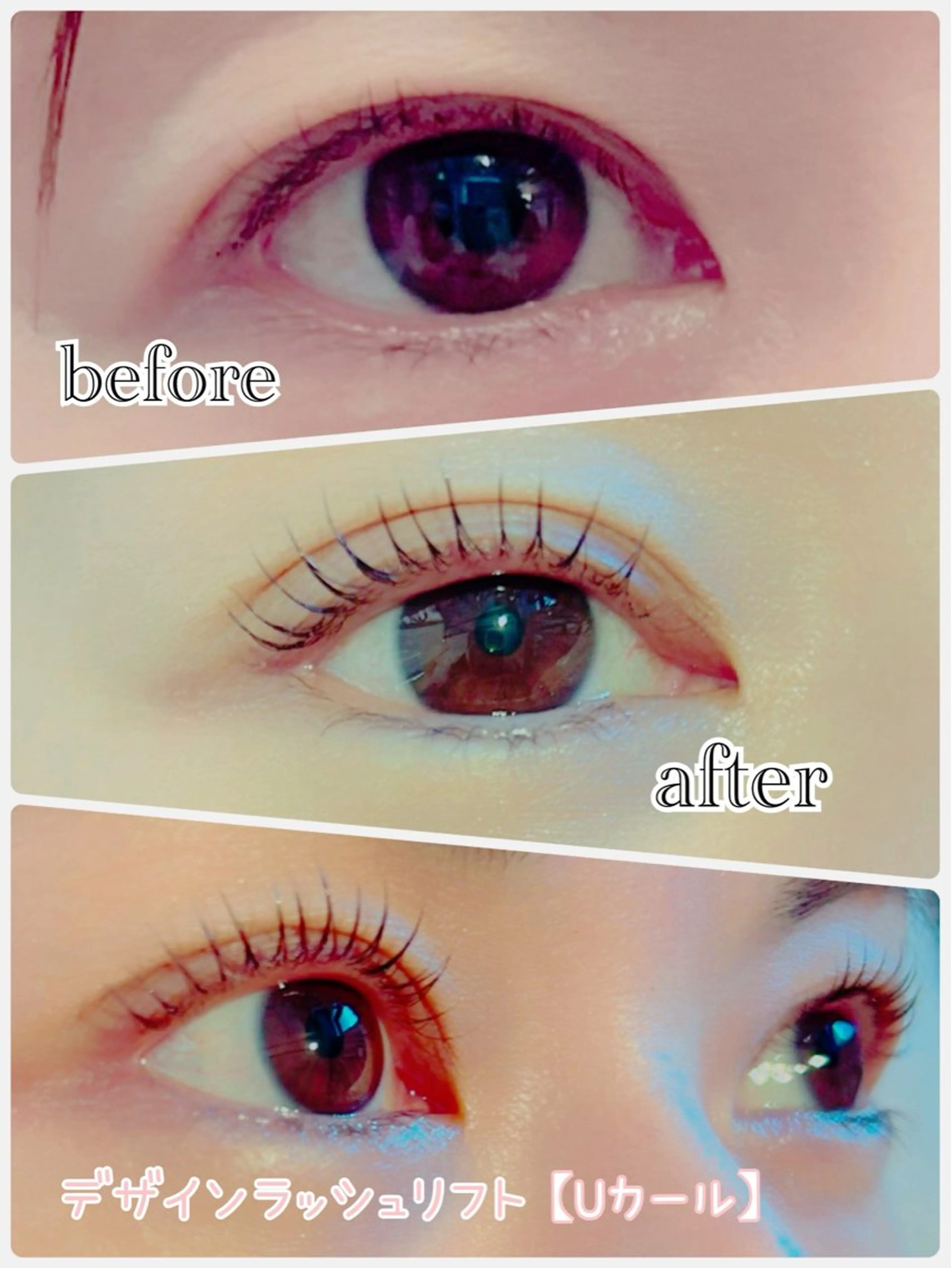 マツエク・マツパ Relyna Eyelash Salon所属・河原 里恵のマツエク・マツパデザイン