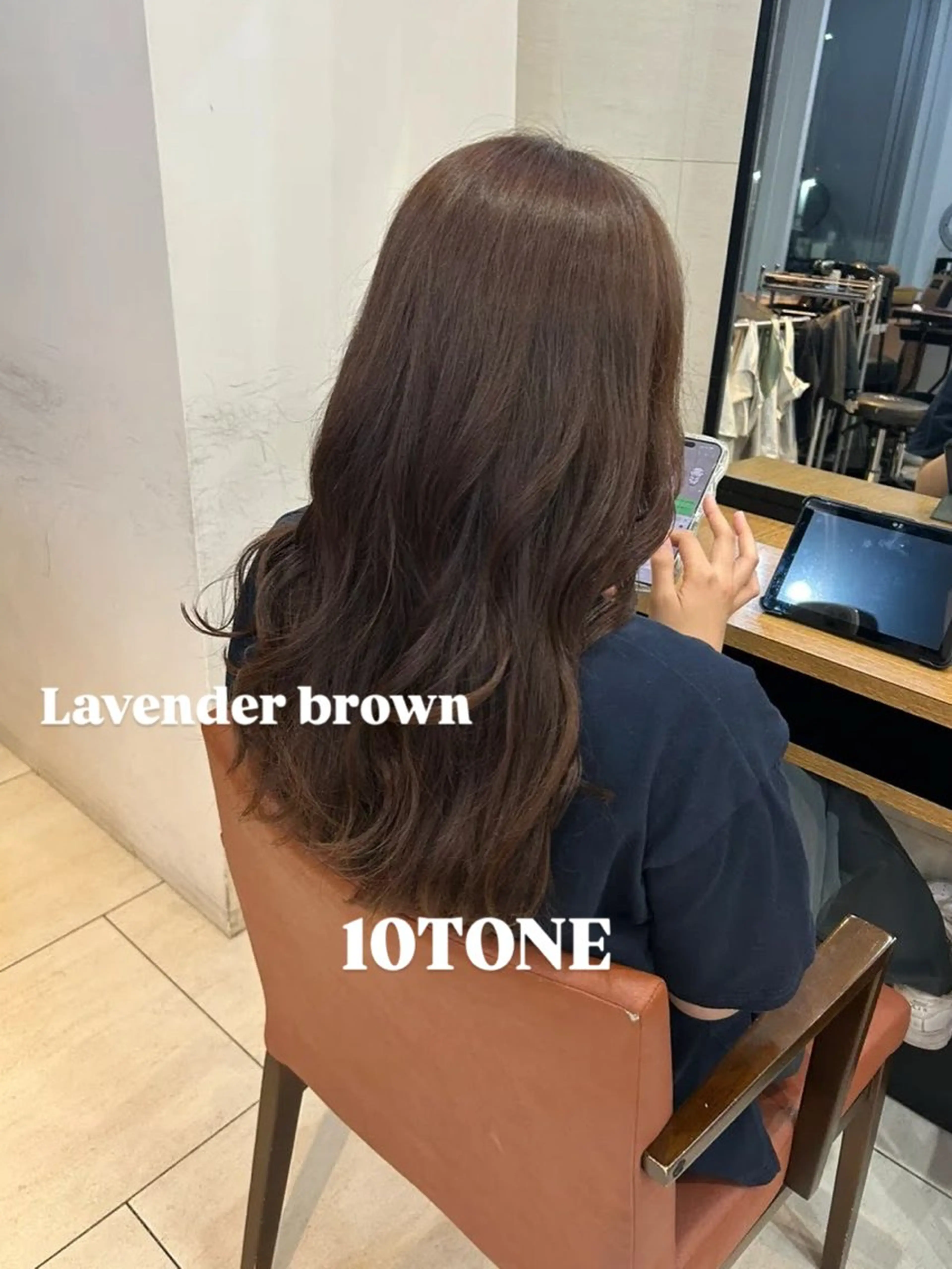 セミロング カラー ヘアカラー トリートメント ナチュラル🕰️銀座 /Ruko🌱のヘアスタイル