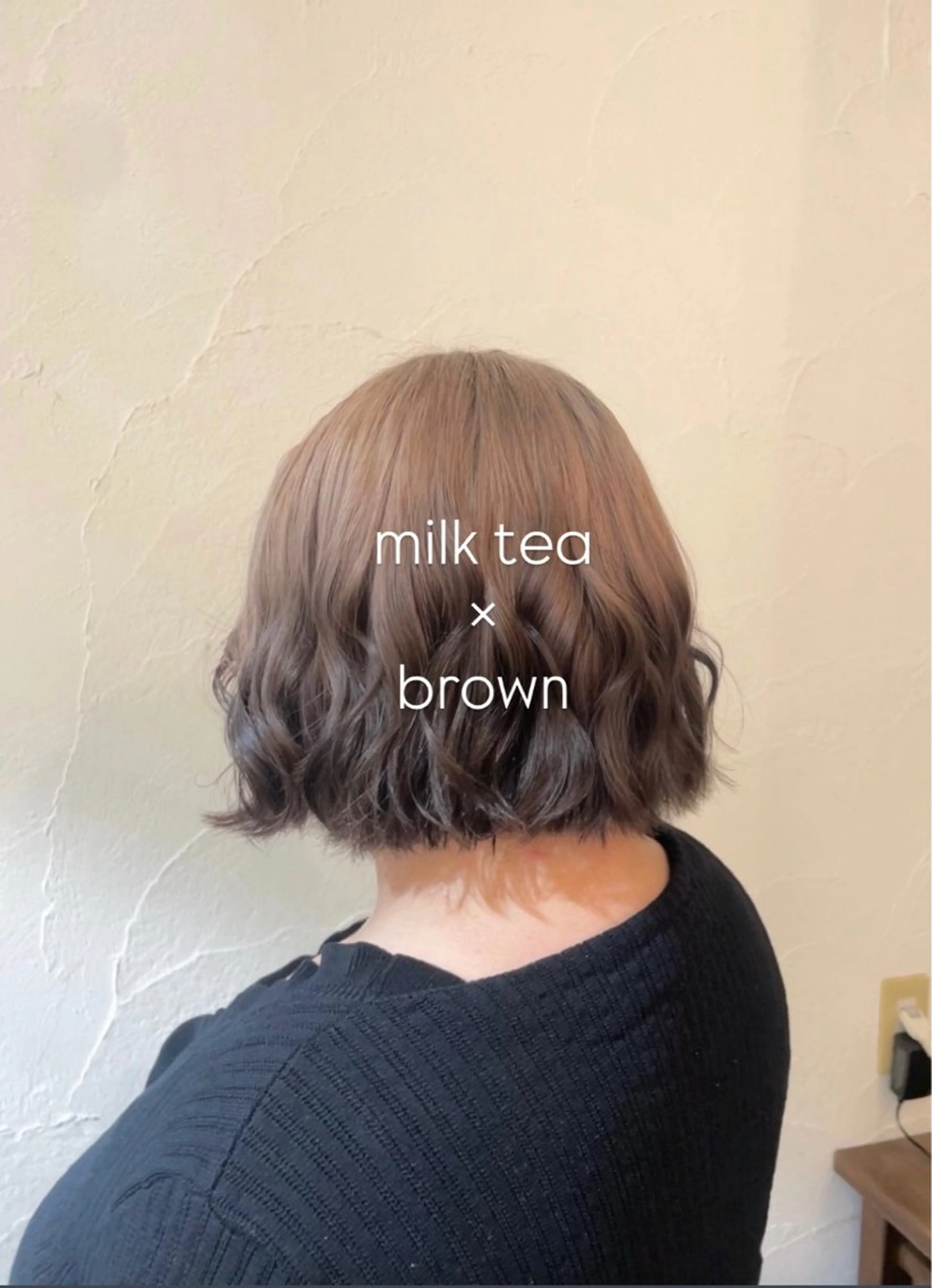 ミディアム カラー パーマ ブリーチ ブラウンカラー グラデーションカラー 加藤あいり／大人 可愛いモテカラー♡のヘアスタイル