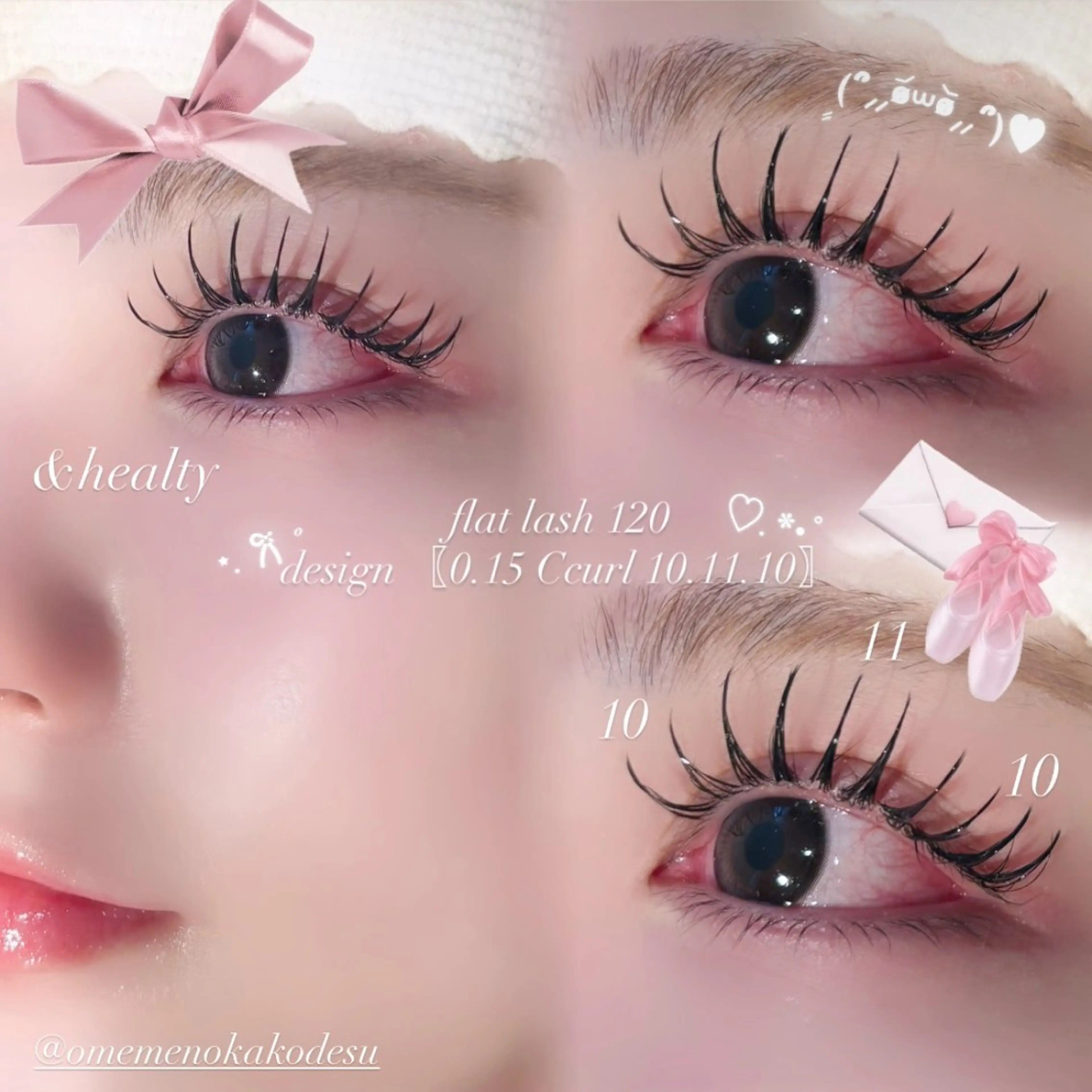 マツエク・マツパ マツエク eyelist kako🦋のマツエク・マツパデザイン