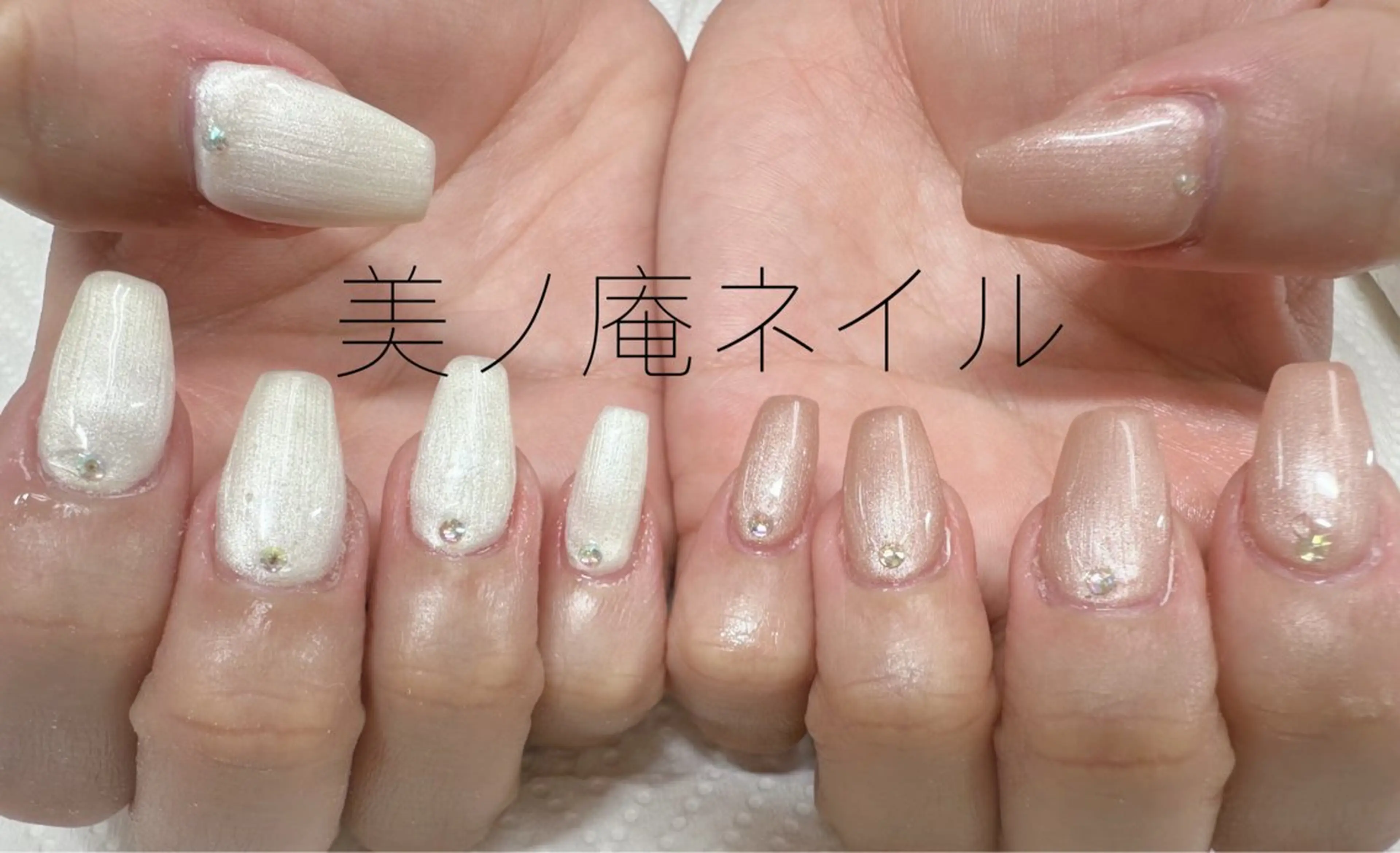 ネイル 美ノ庵ネイルサロン メトロポリタン前店のネイルデザイン