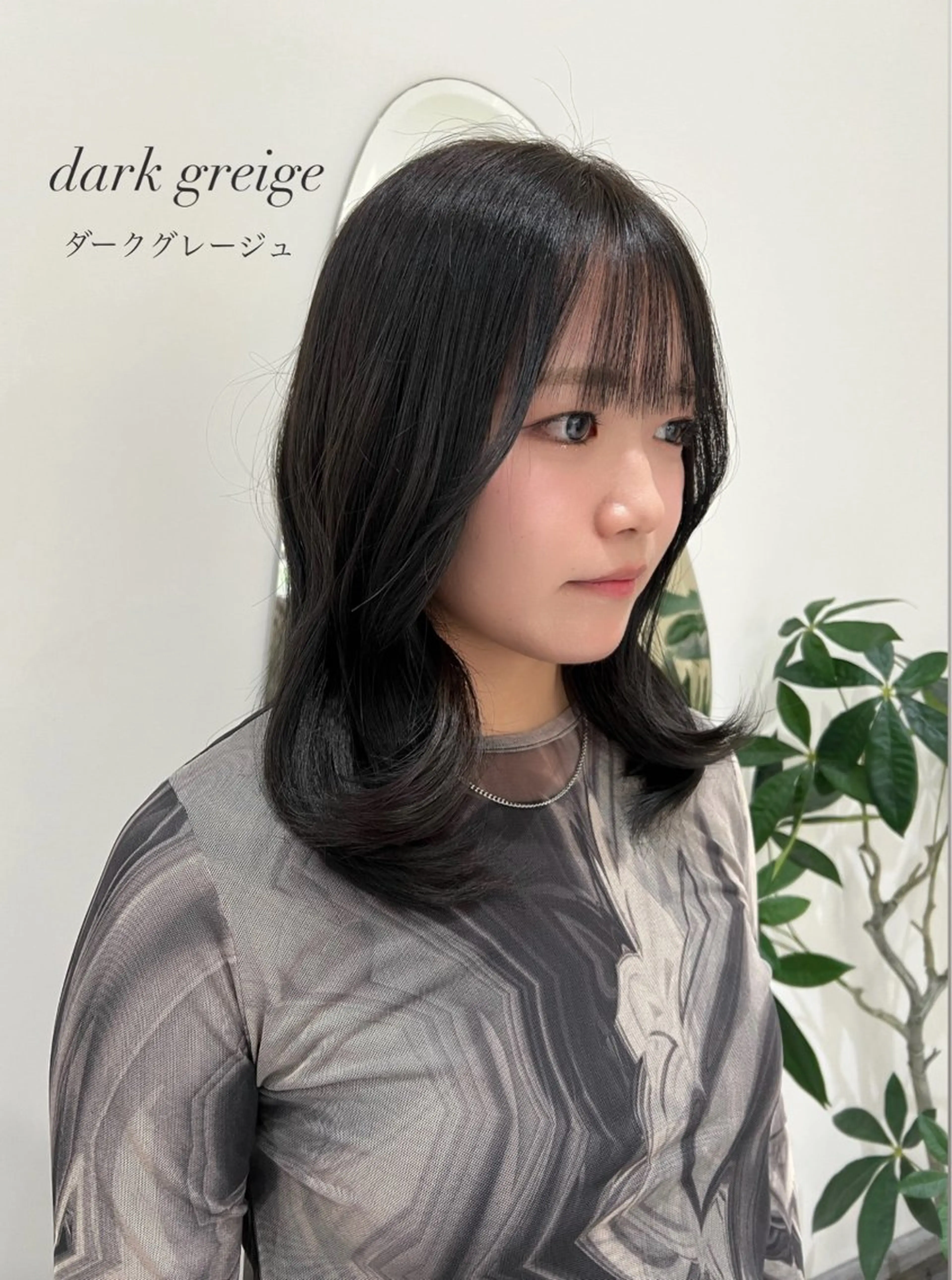 ミディアム 透明感カラー🍃 レイヤースタイル✨葵のヘアスタイル