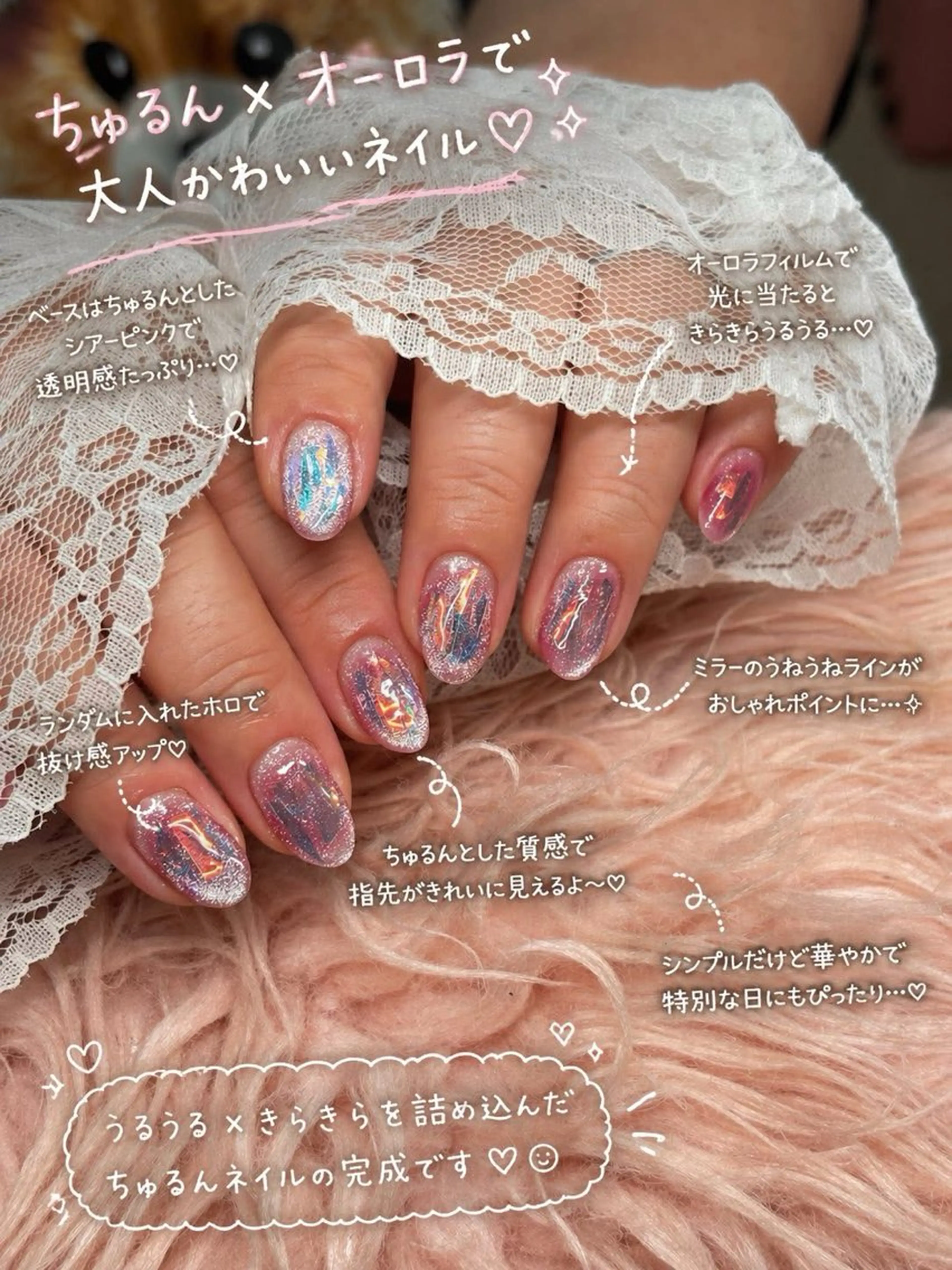 ネイル ハンドネイル Van Nail Salonのネイルデザイン