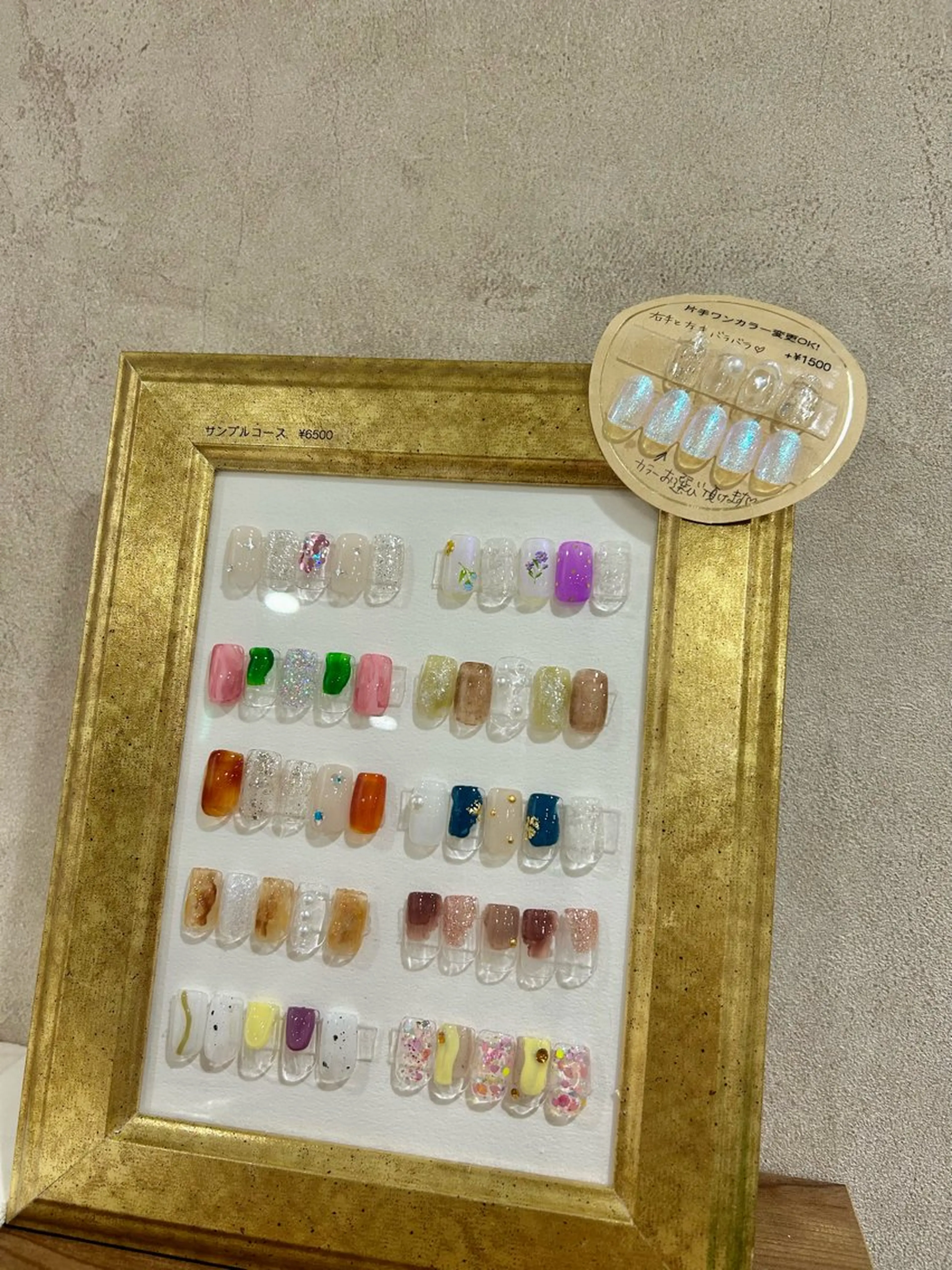 ネイル ハンドネイル nailsalon MONICA所属・MONICA_ HANEのネイルデザイン