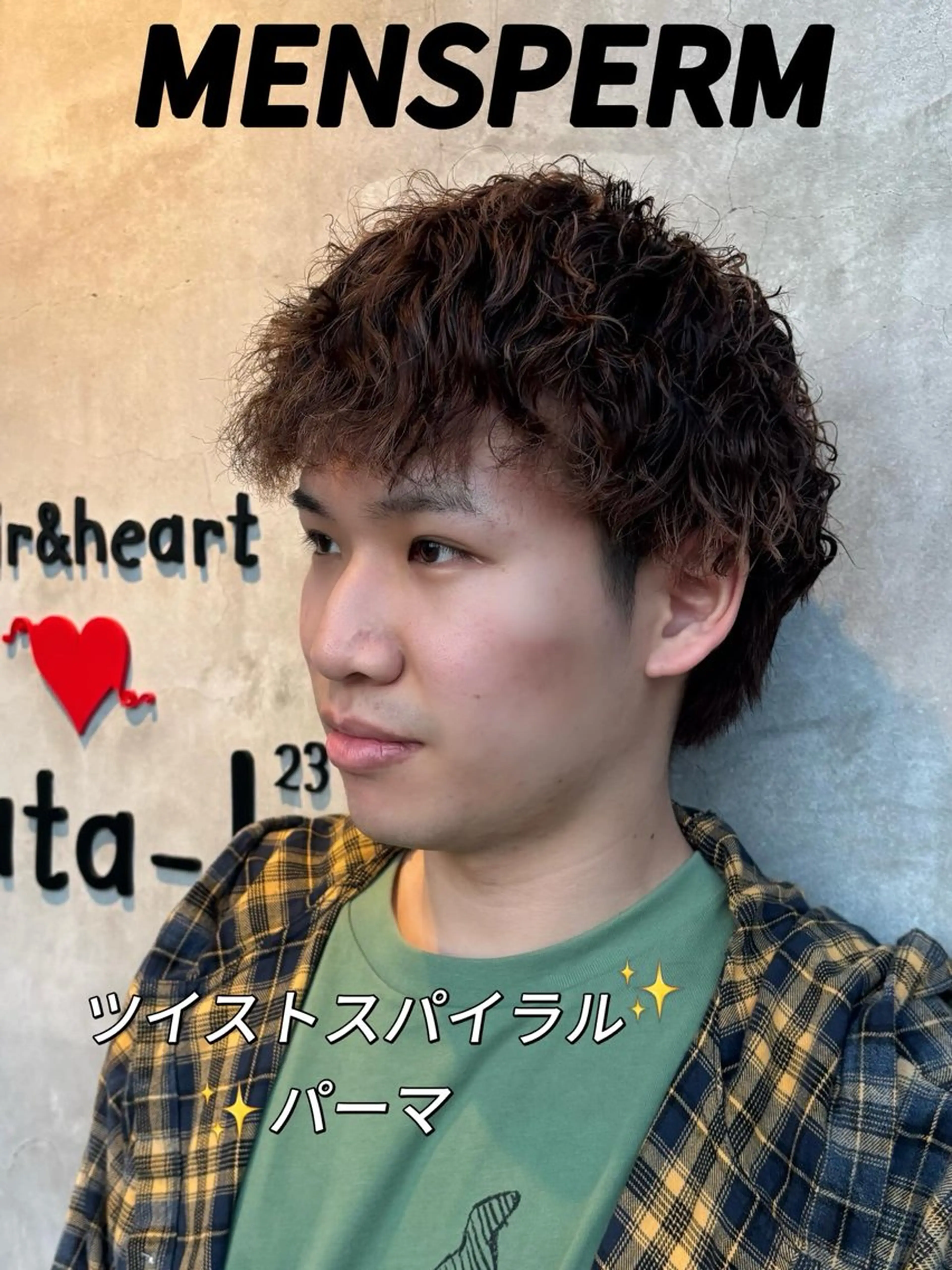 ︎︎☁平日︎︎☁【メンズ】カットの写真