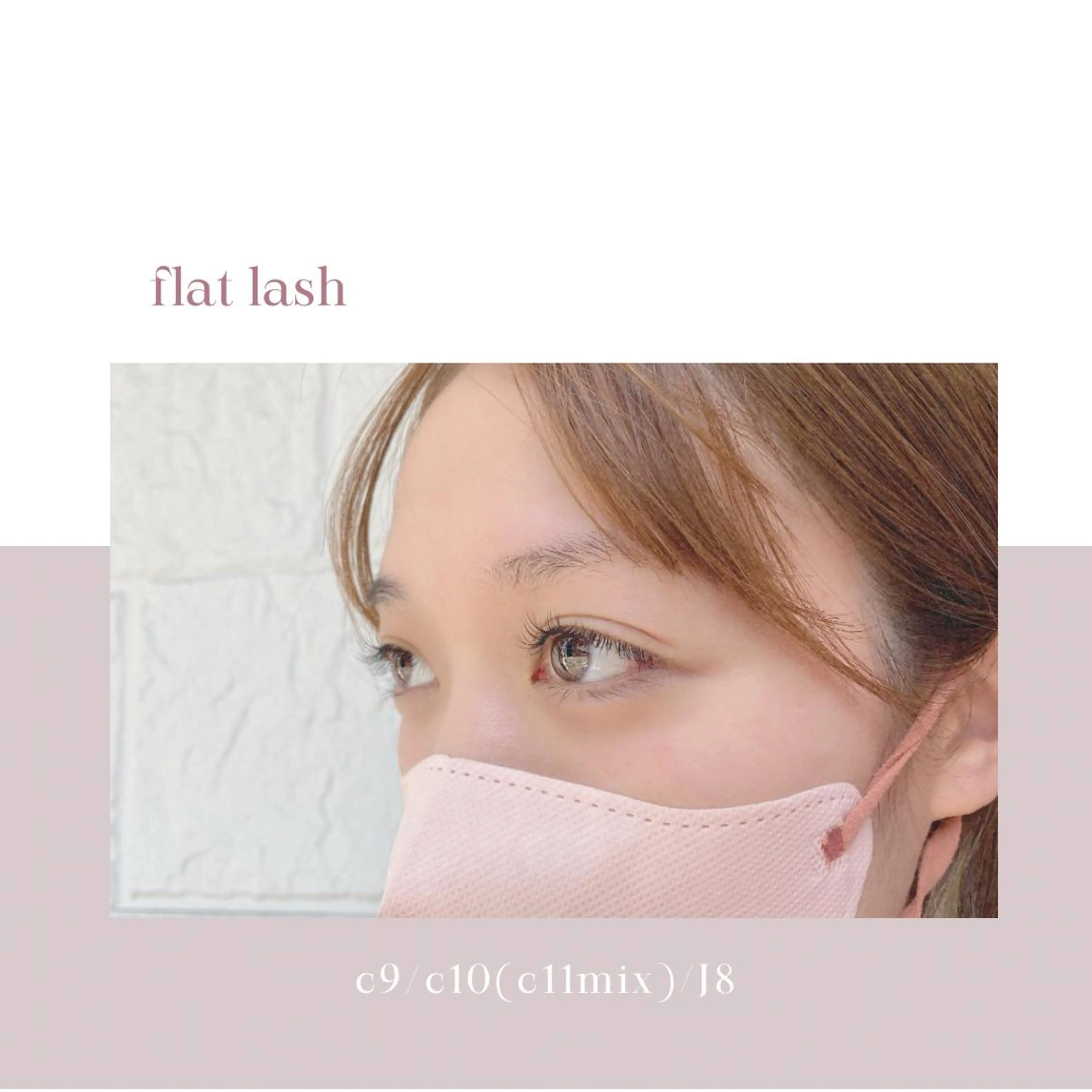 【フラットラッシュ】60本ꕤ︎︎·͜· ︎︎の写真