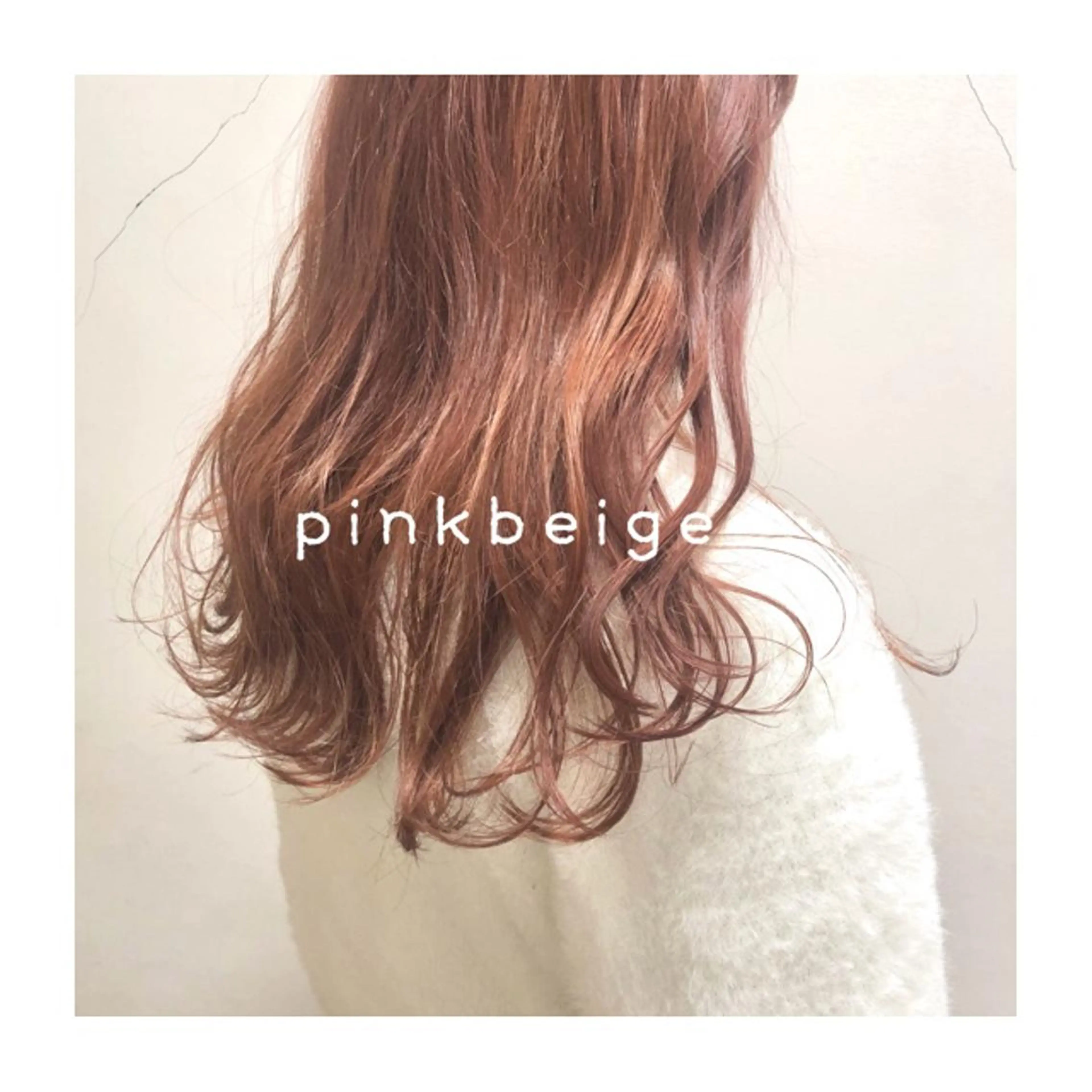 セミロング カラー パーマ ヘアアレンジ GO TODAY仙台一番町店所属・ゆさこのか ダブルカラー/縮毛のヘアスタイル