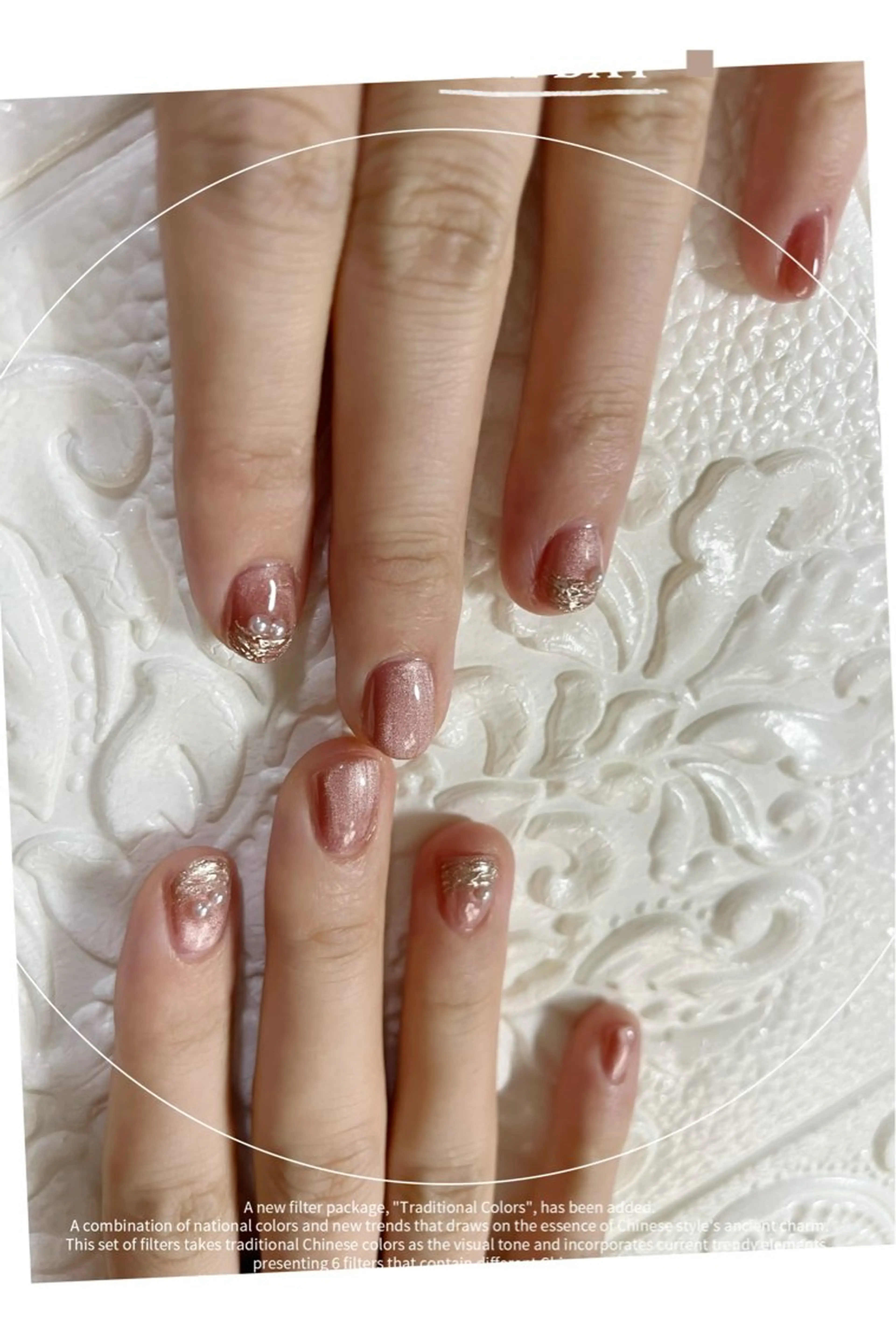 ネイル 飯塚 陽葵のネイルデザイン