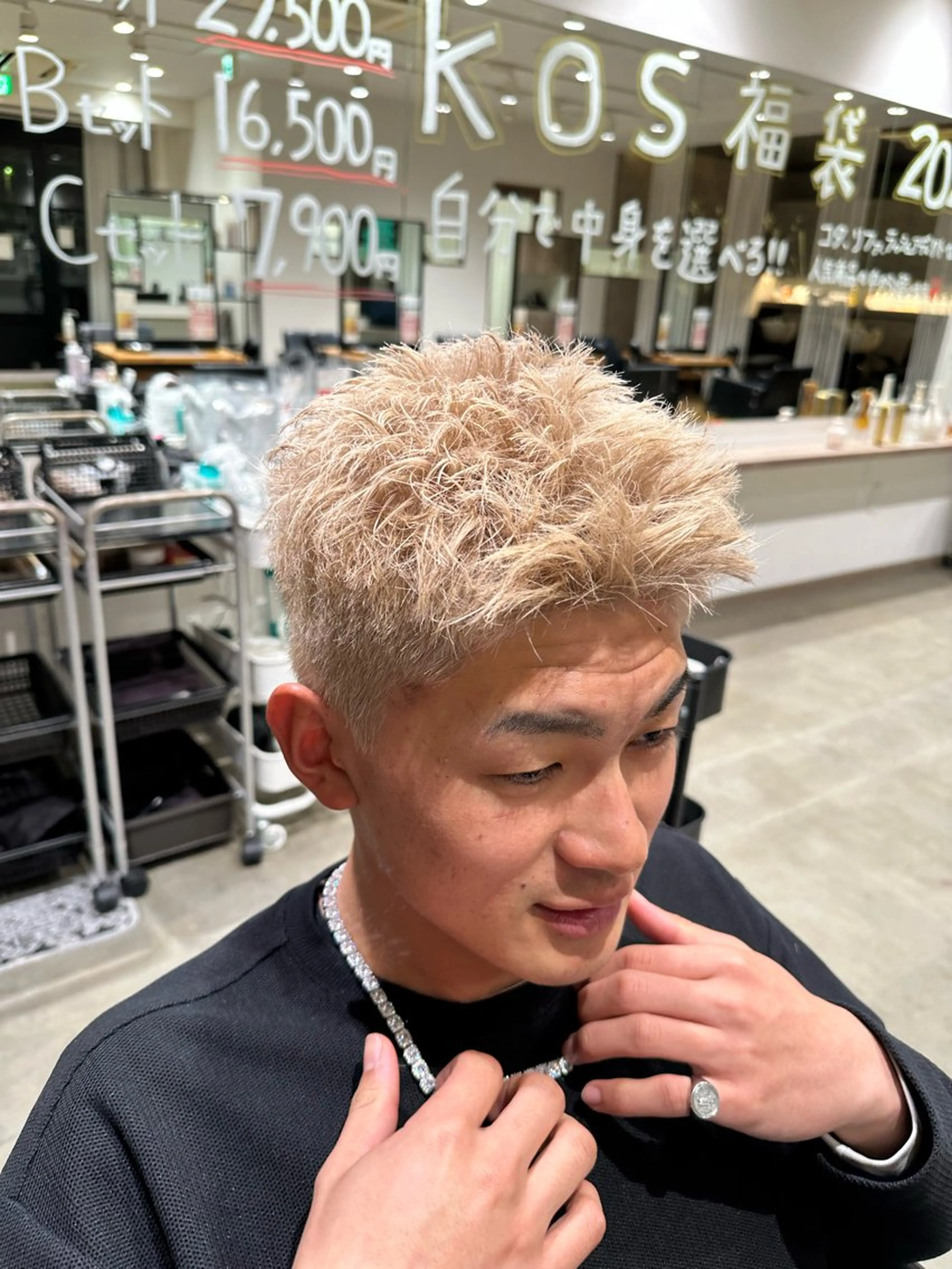 ブリーチカラー(メンズのみ)の写真