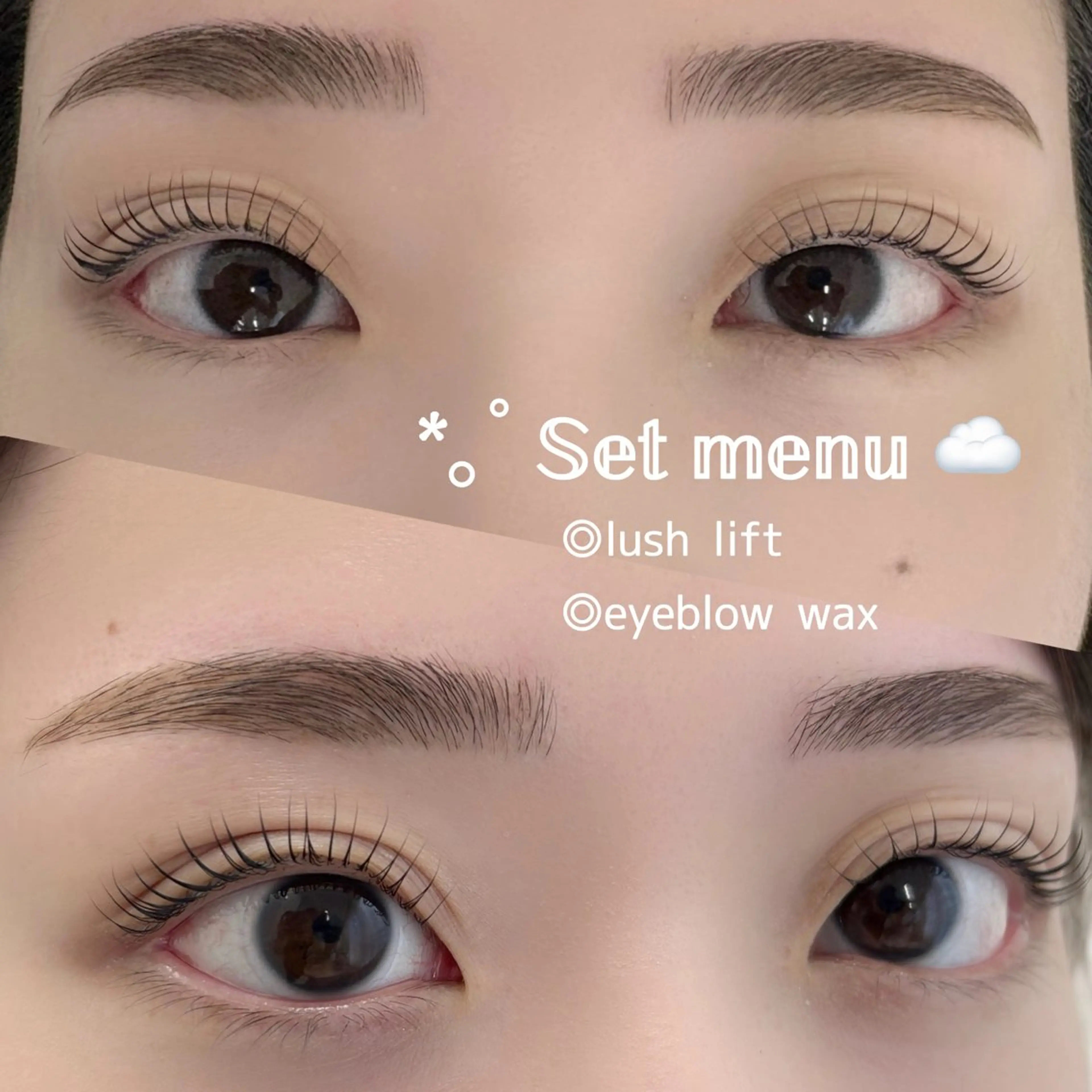 マツエク・マツパ 一重×まつ毛パーマ マツパ 山岸 まゆかのマツエク・マツパデザイン