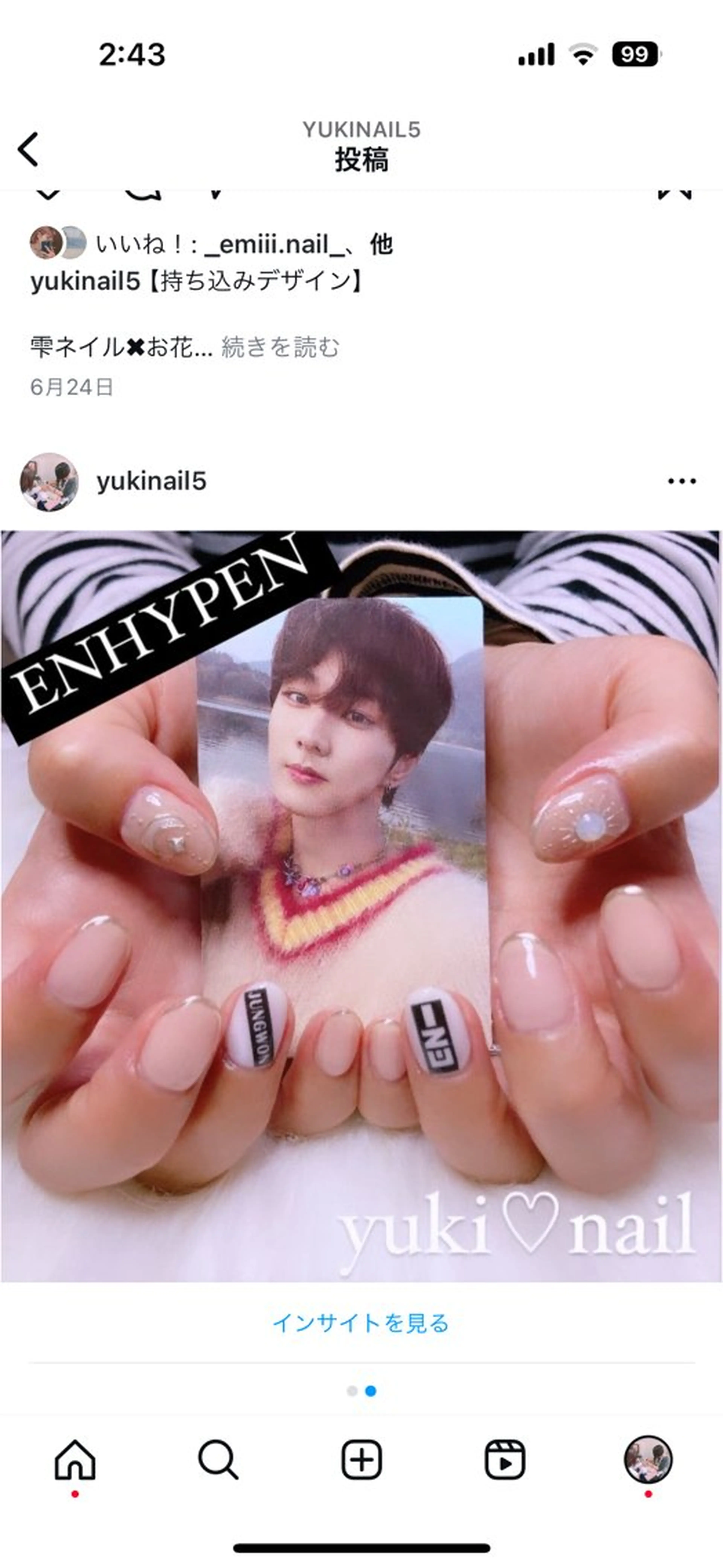ネイル yuki♡nail 光が丘駅7分のネイルデザイン