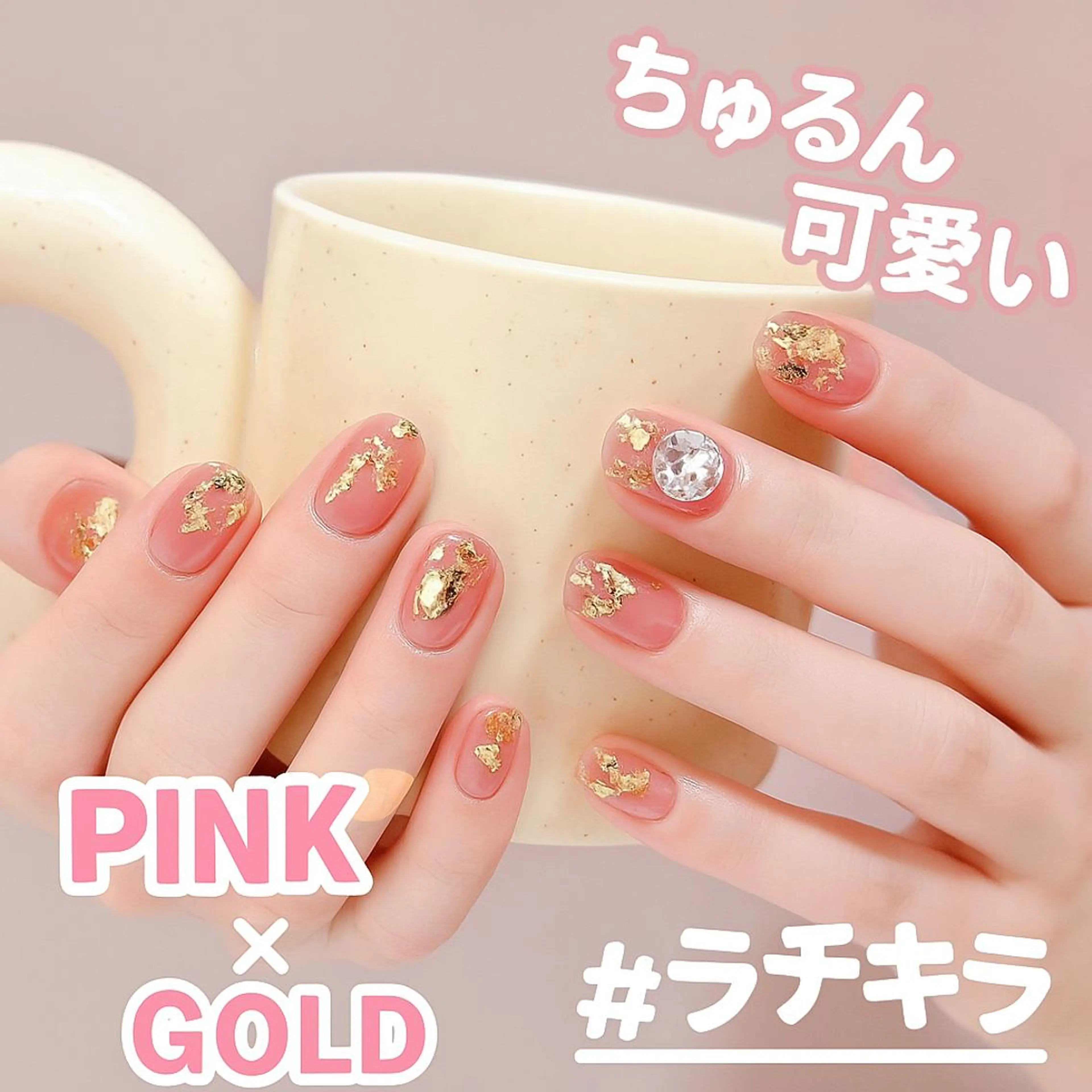 ネイル ハンドネイル ハンドケア The Nail💗 Ayaseのネイルデザイン