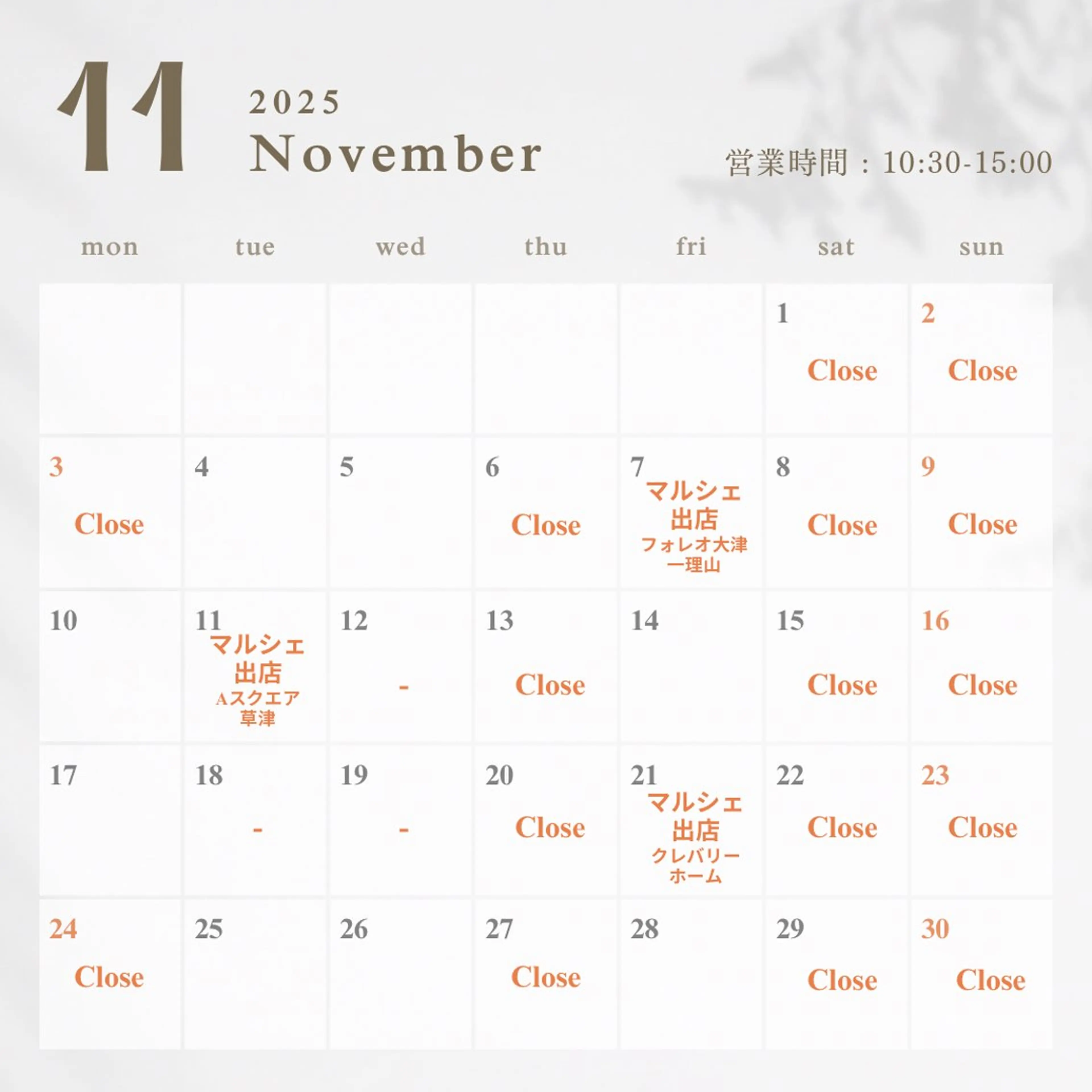 toma noriのその他イメージ