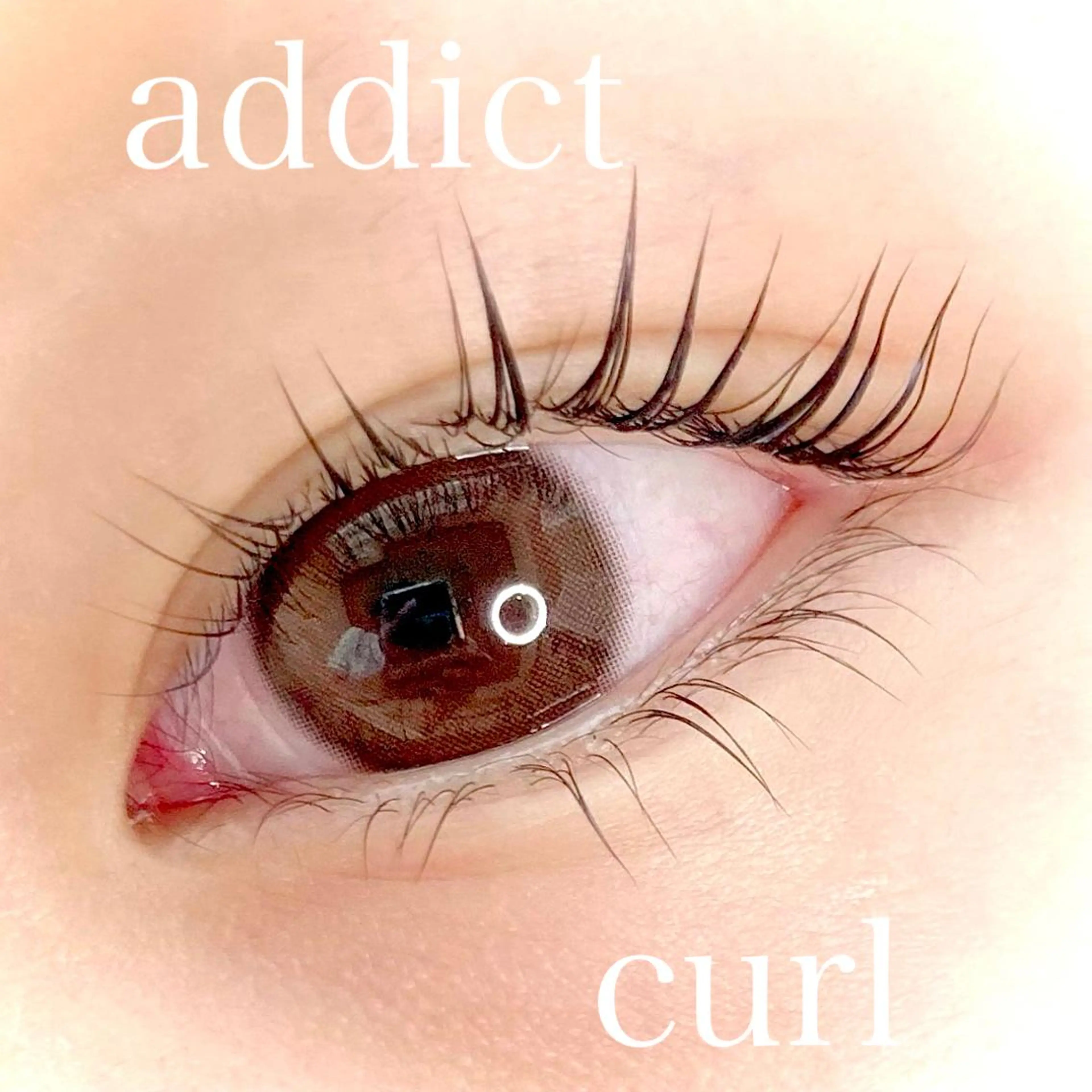 マツエク・マツパ マツパ 仲西 奈央のマツエク・マツパデザイン