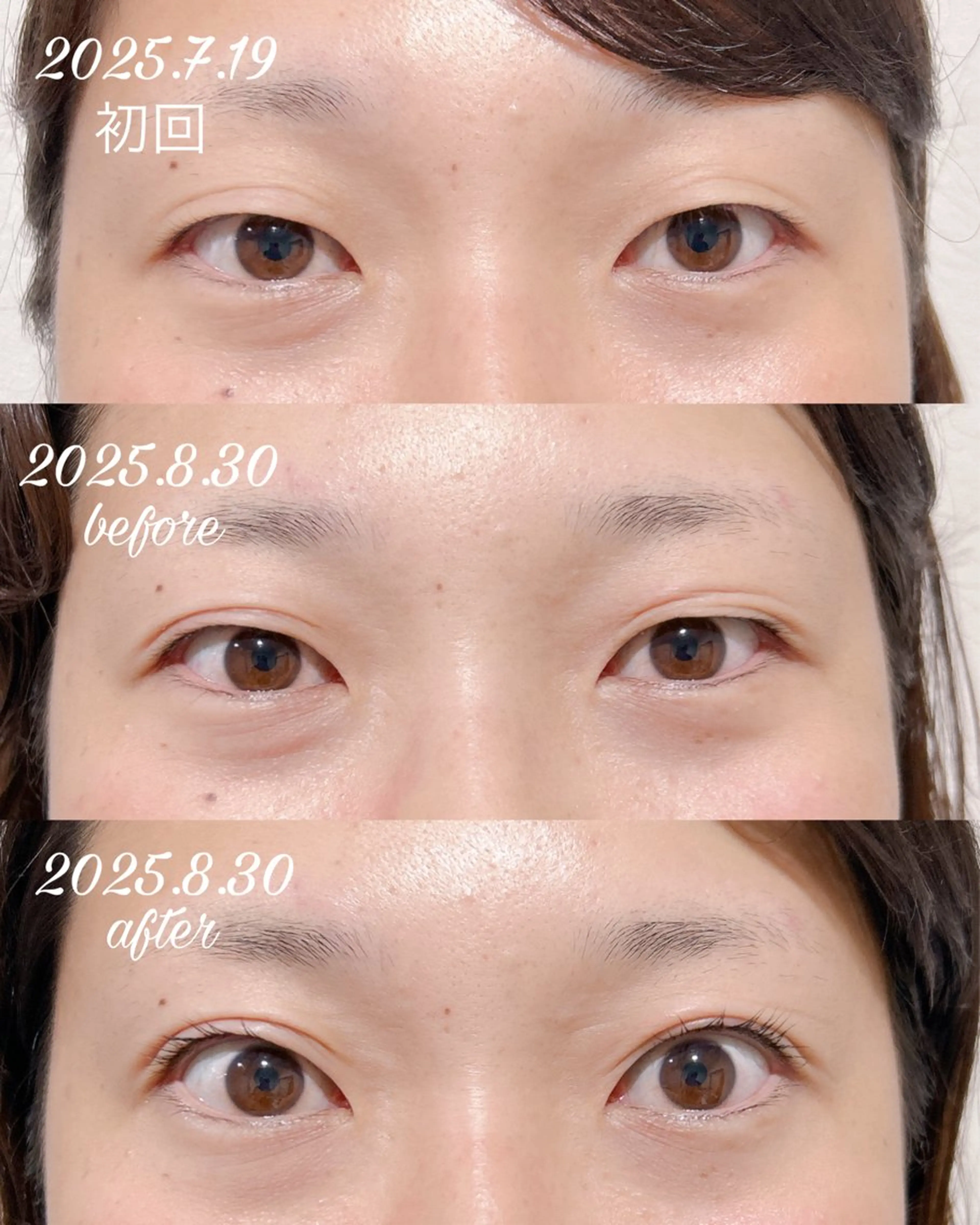 マツエク・マツパ アイリッドアップパーマ マツパ まつげ/整体/にきび ・アトピー専門サロンのマツエク・マツパデザイン