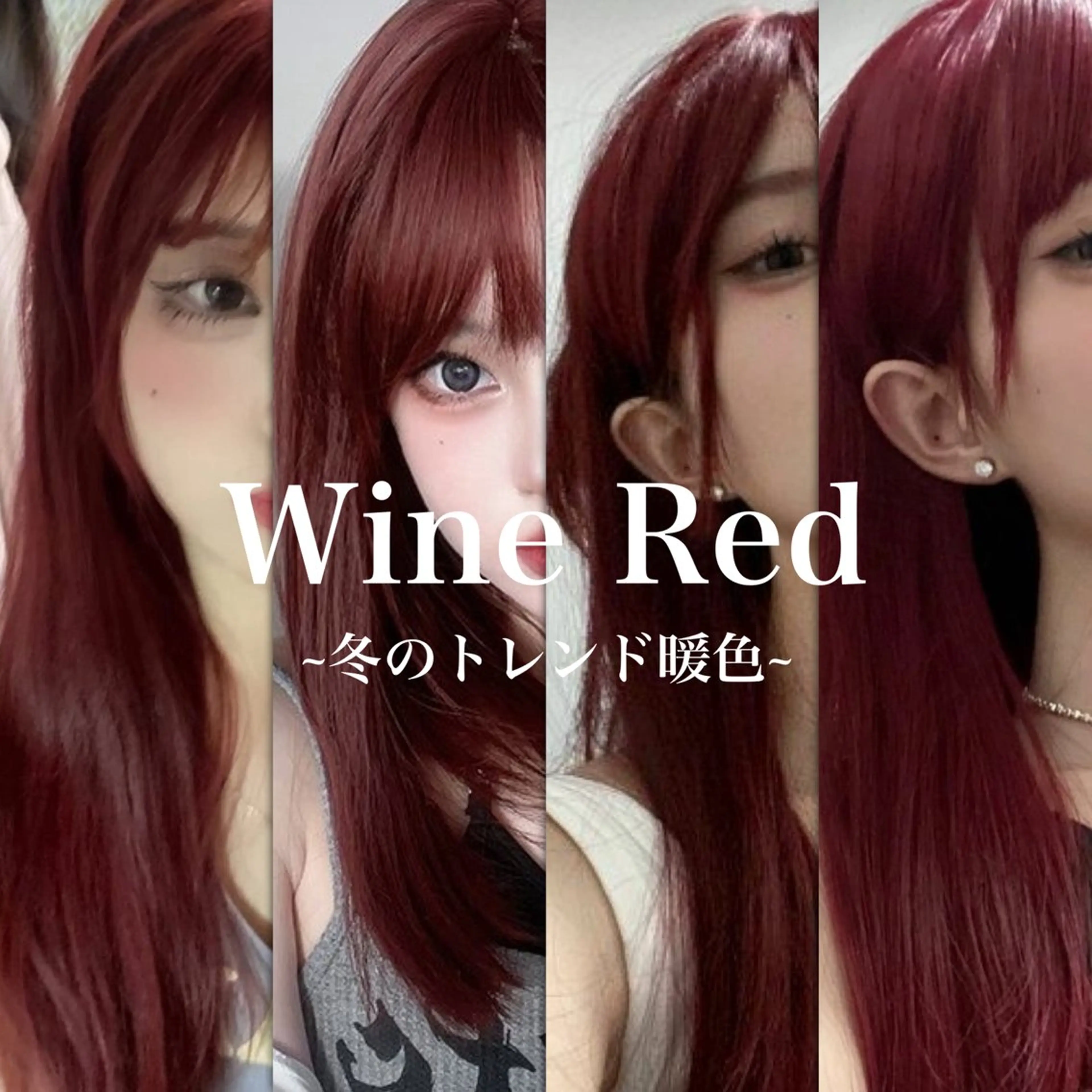 ロング カラー カット ヘアカラー うる艶ストレート♡透 明感カラー♡かずまるのヘアスタイル