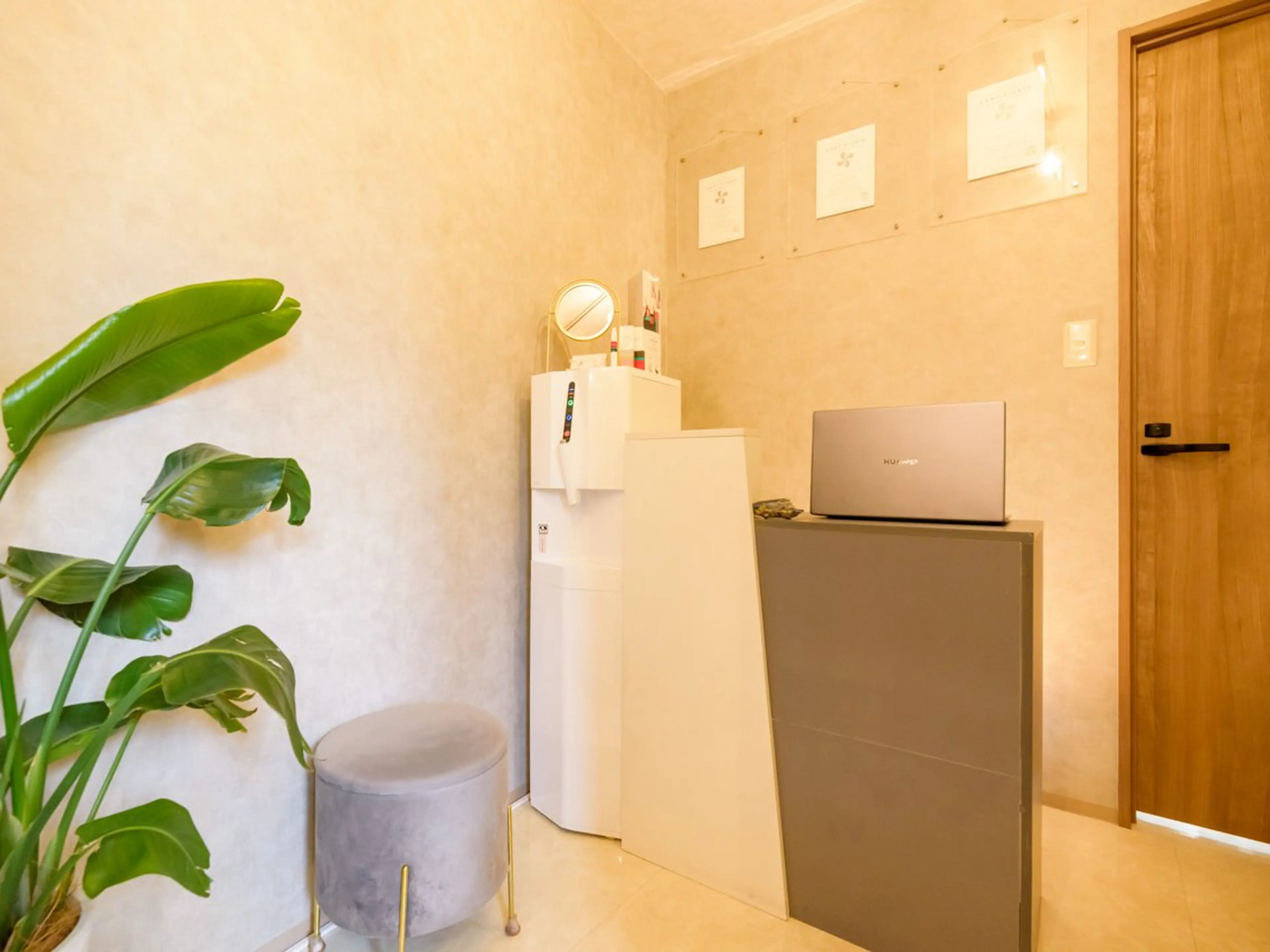 田中 成征のエステ・リラクイメージ