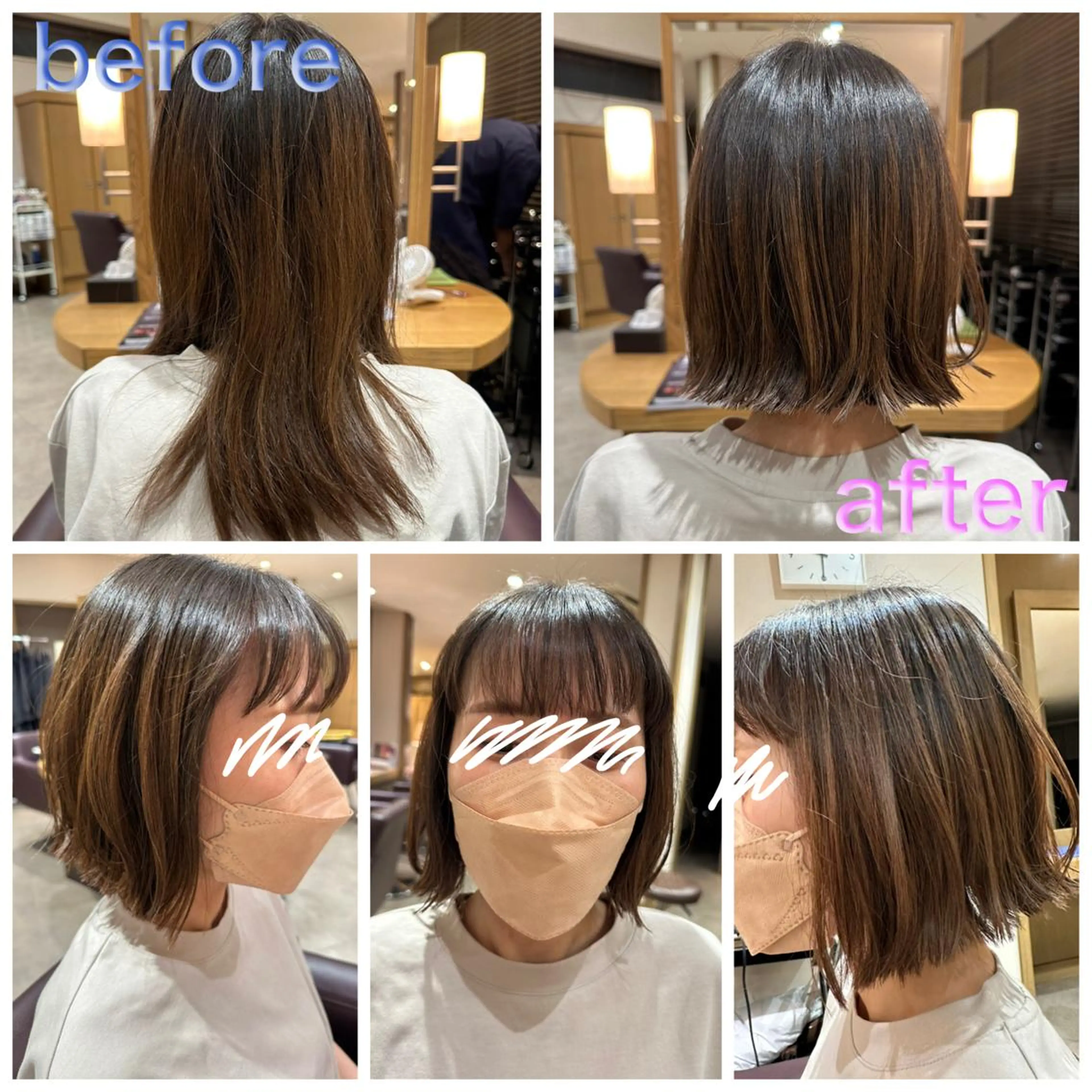 ミディアム カット 横山 美由紀のヘアスタイル