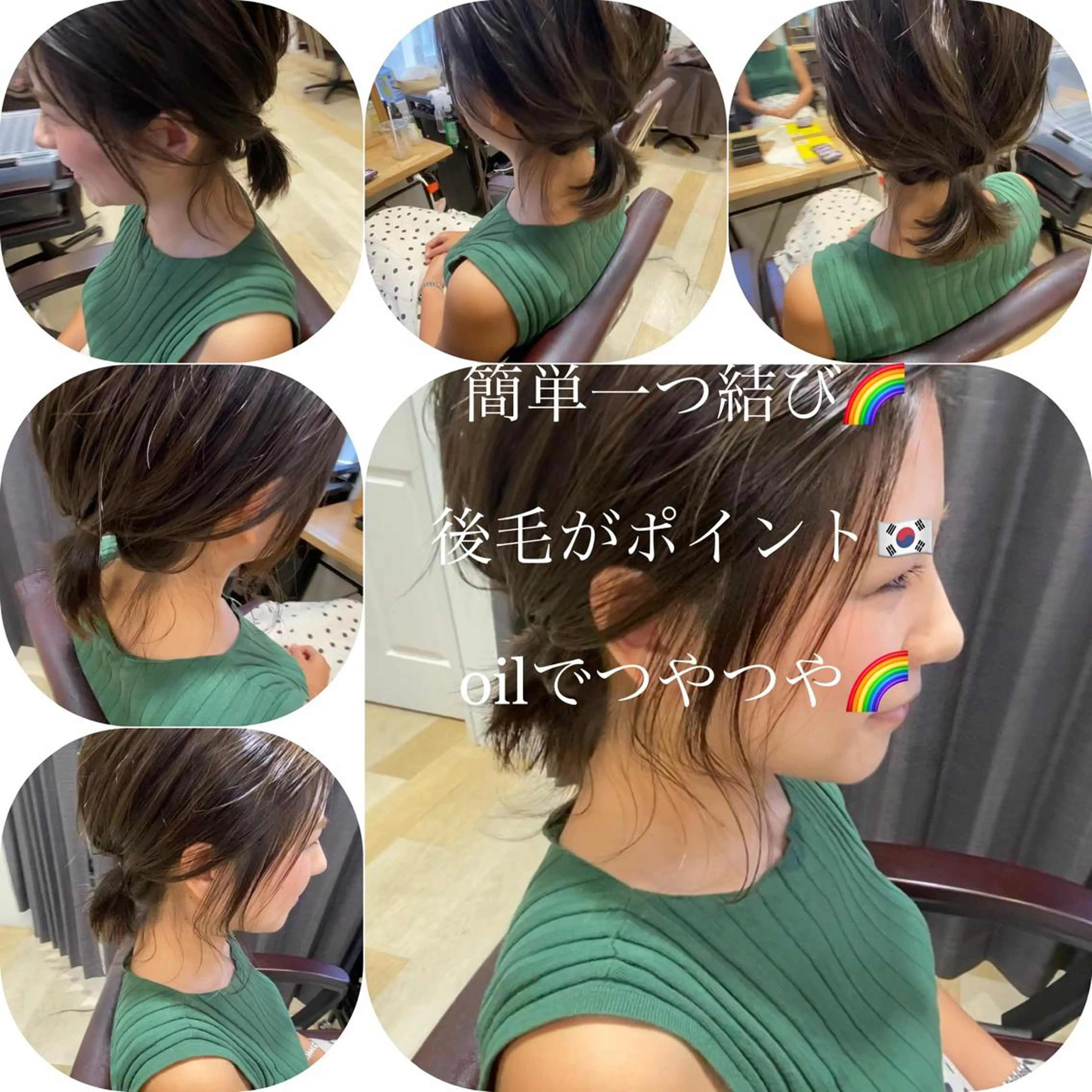 ミディアム カット パーソナルカラー lapiax阿部のヘアスタイル