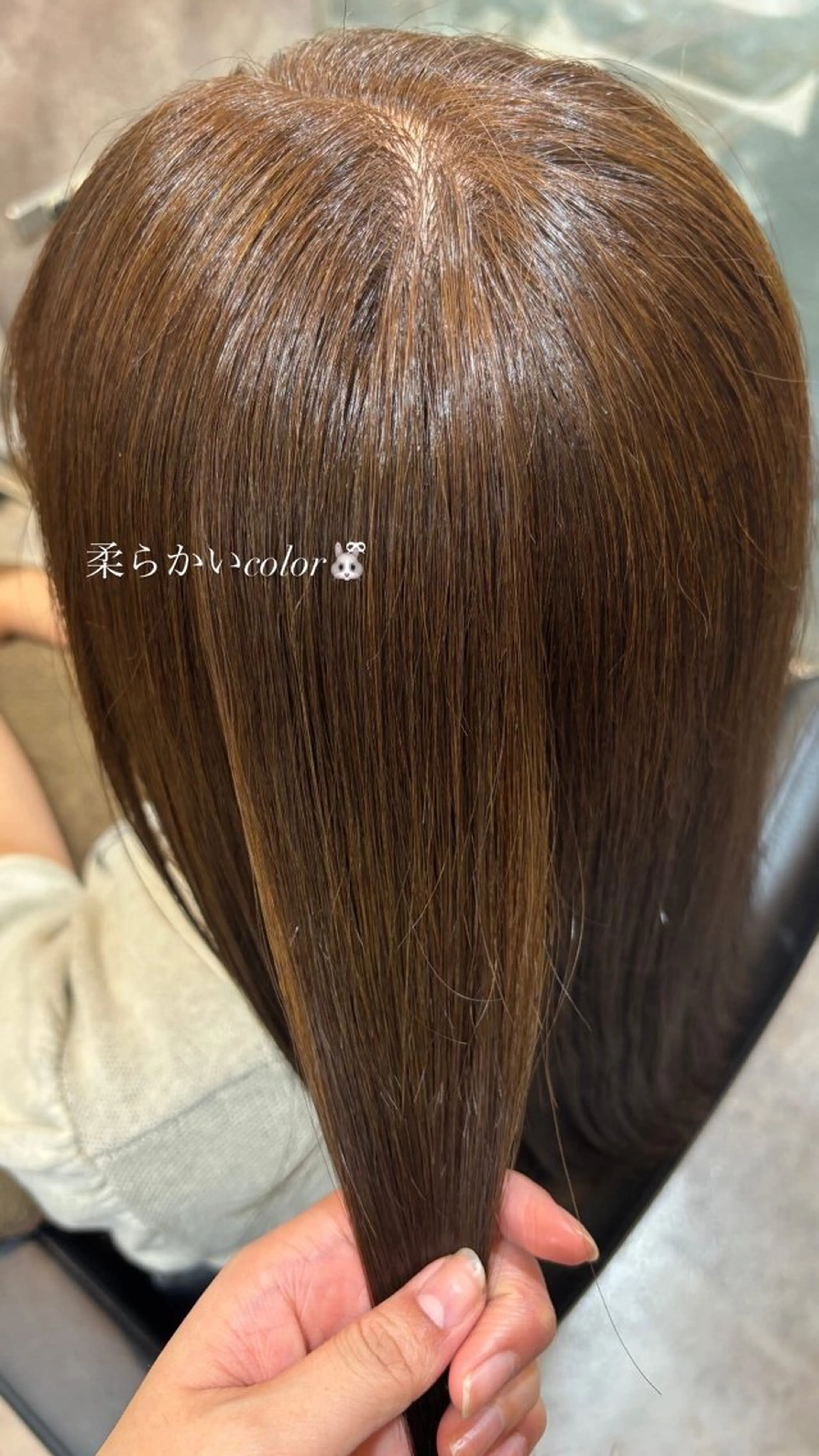 カラー ヘアカラー トリートメント trove by first 一番町店所属・カラーモデル/ YUKAのヘアスタイル