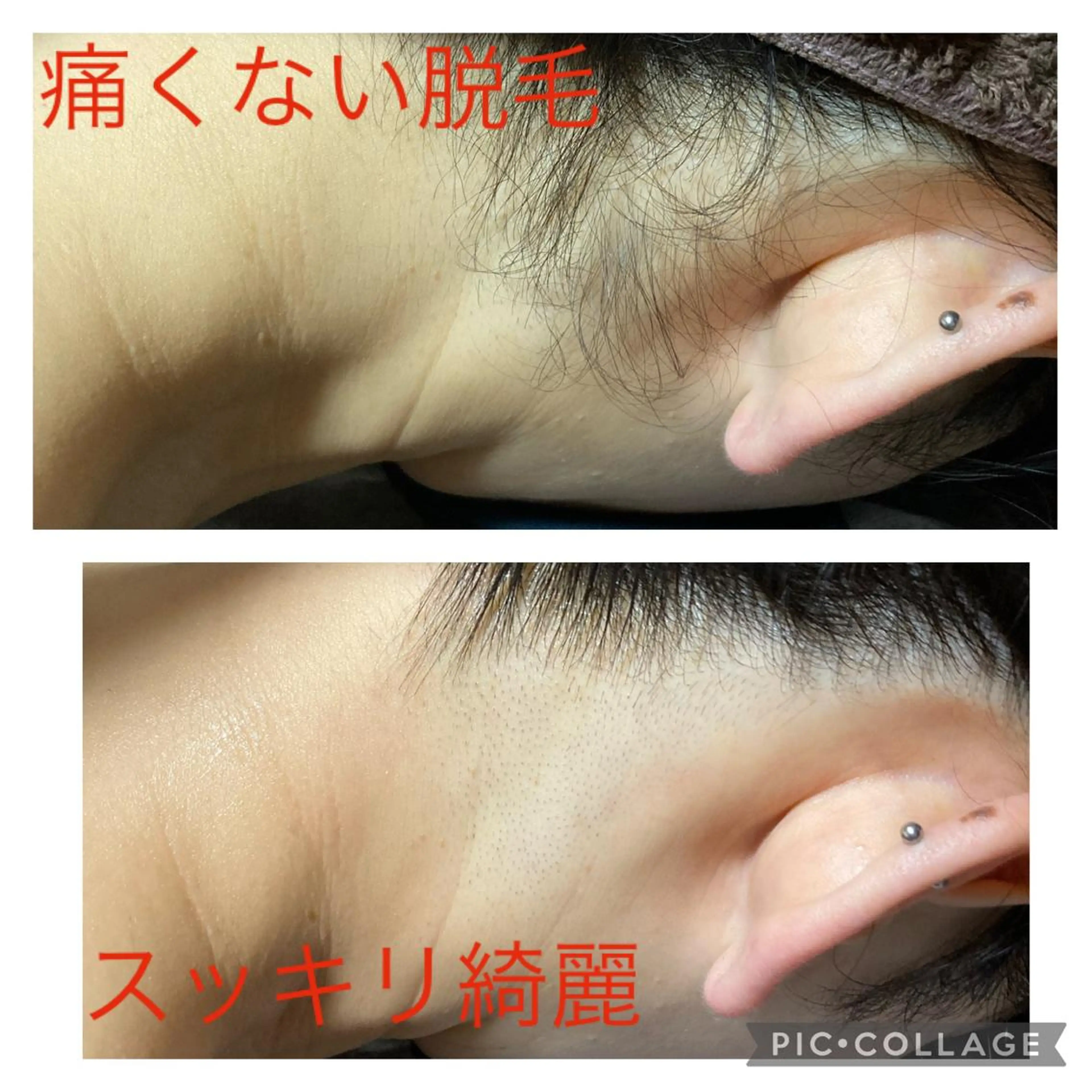 山元 光絵のエステ・リラクイメージ