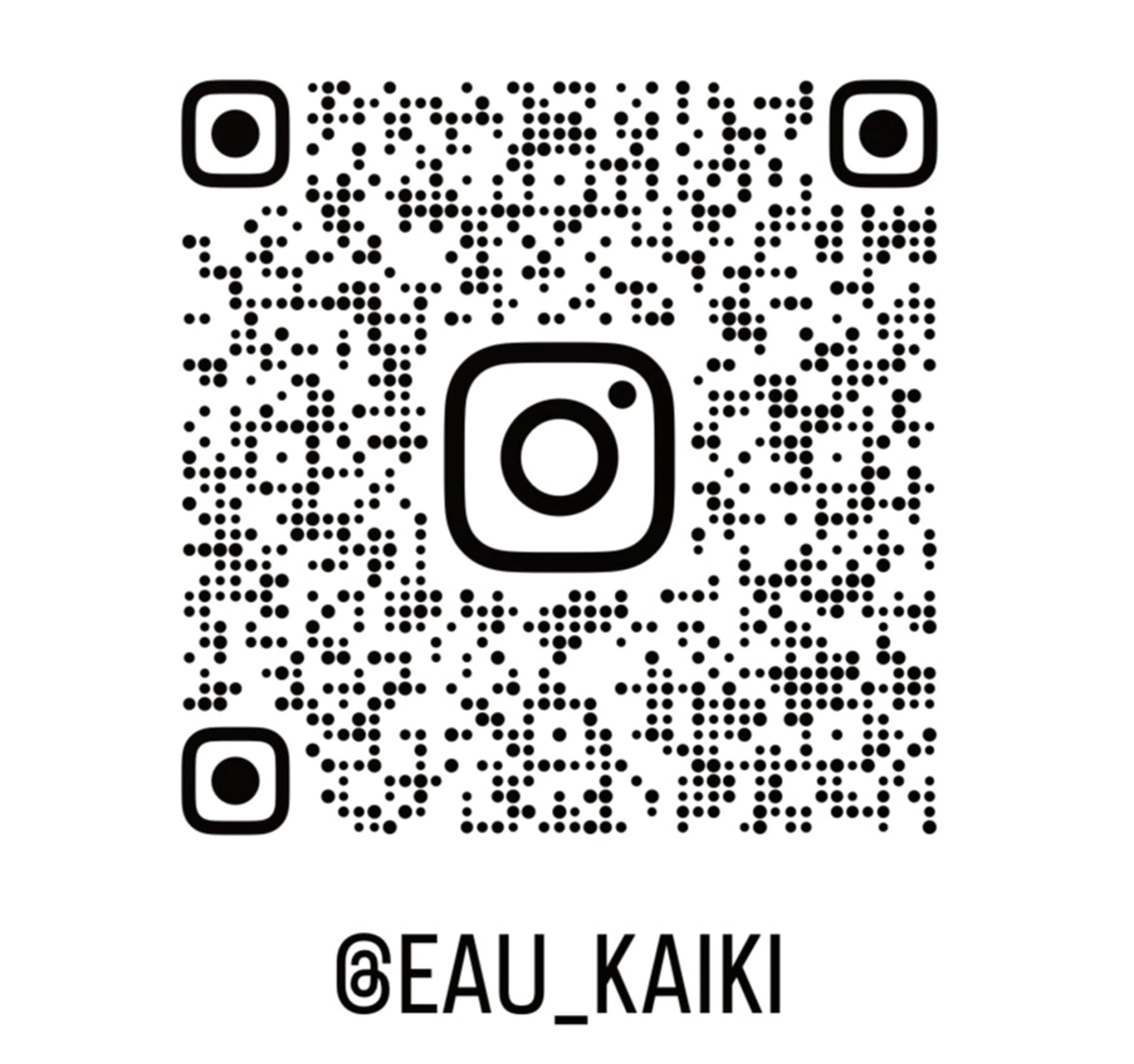 海希/ブリーチ透明カ ラー/レイヤーカットのヘアスタイル